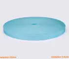 Стрічка ПВХ 20мм КК-011