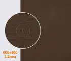 РАСПРОДАЖА - Резиновая профилактика ТОПИ р. 400*600*1.2 мм, цв. тропик