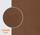 TEQUILGEMMA (7373), цв.пробковый (26), т. 1.0мм профилактика Vibram