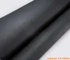 Чепрак ременной 3.4-3.6мм цв. черный