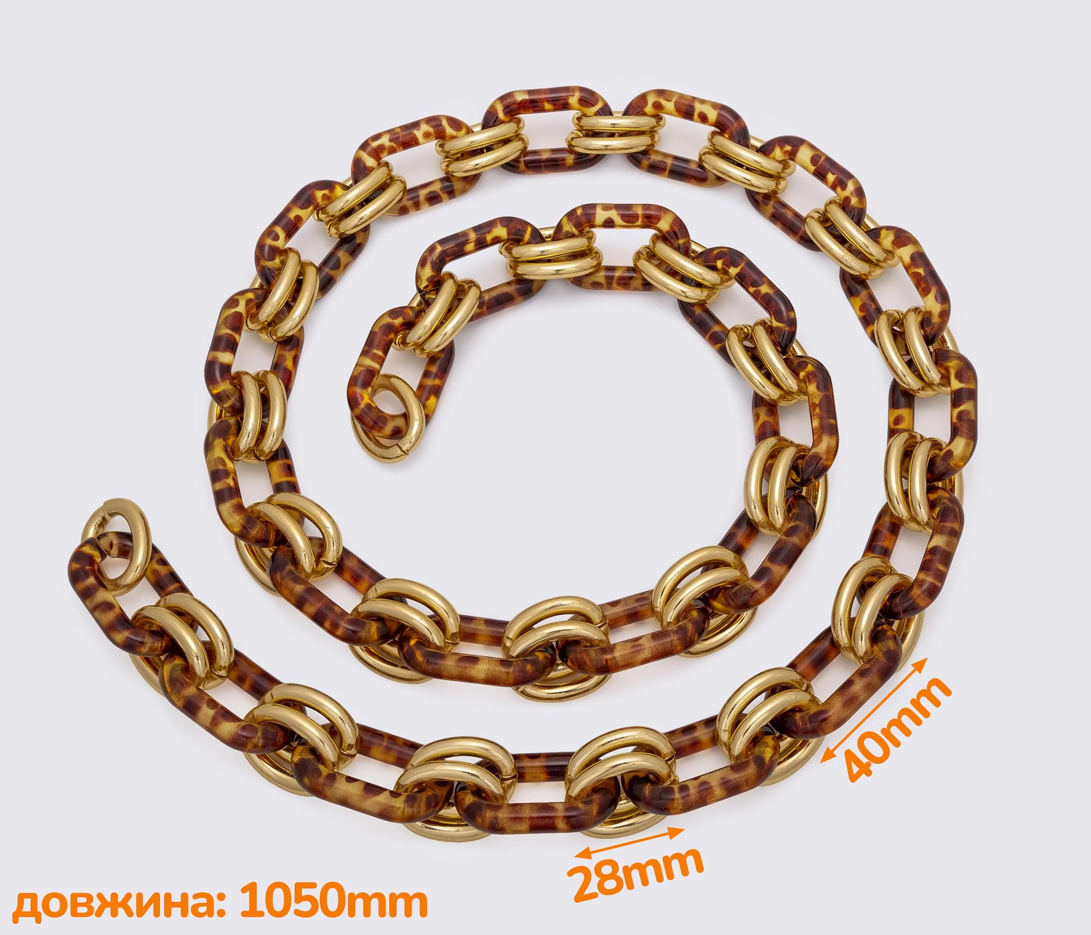 Цепь акриловая метражная 1060mm (2014)