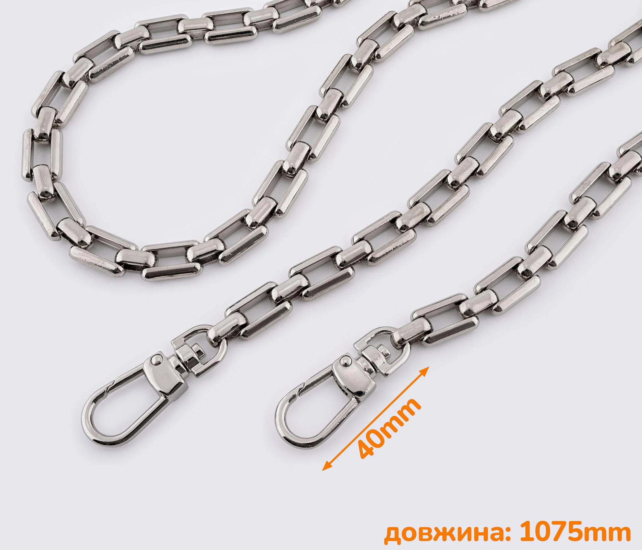 Ланцюжок (ручка) для сумки клатча з карабіном 107 см (65-070)