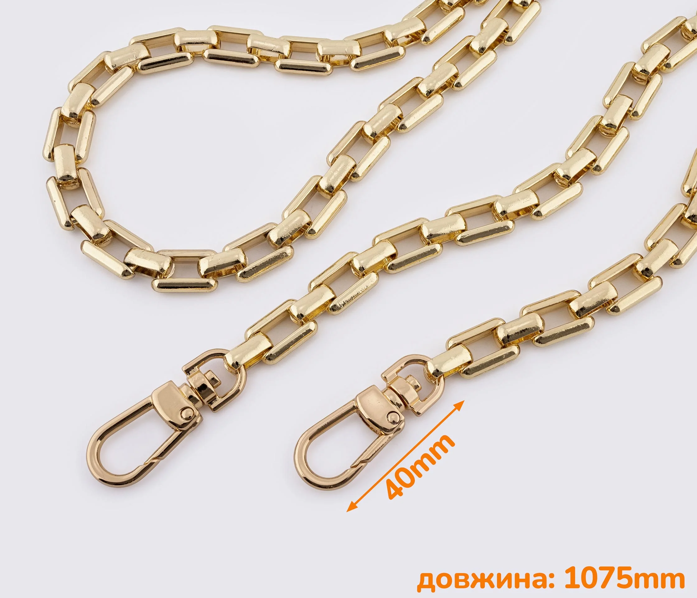 Ланцюжок (ручка) для сумки клатча з карабіном 107 см (65-070)