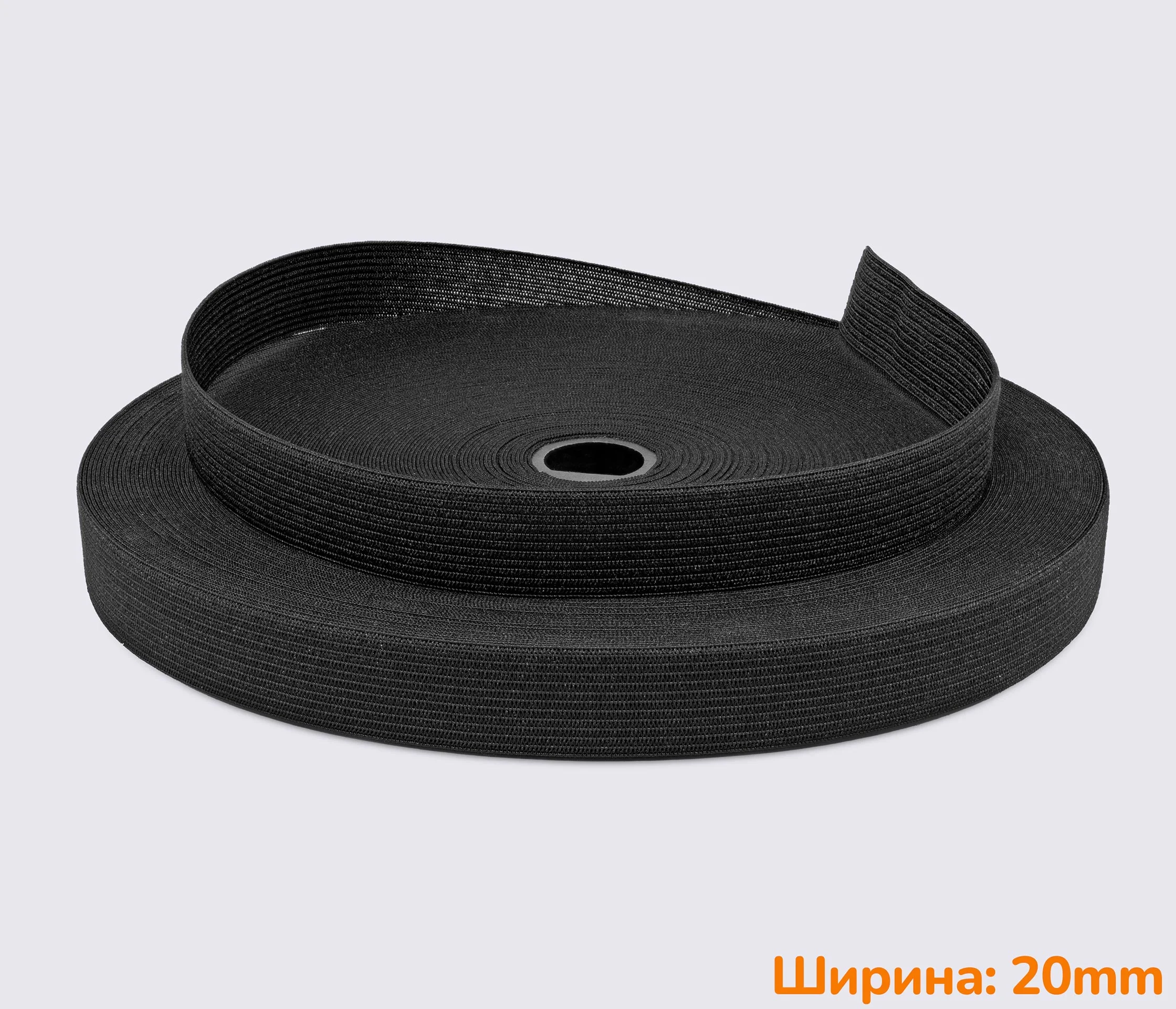 Гумка (еластична стрічка) 20мм nb-0876
