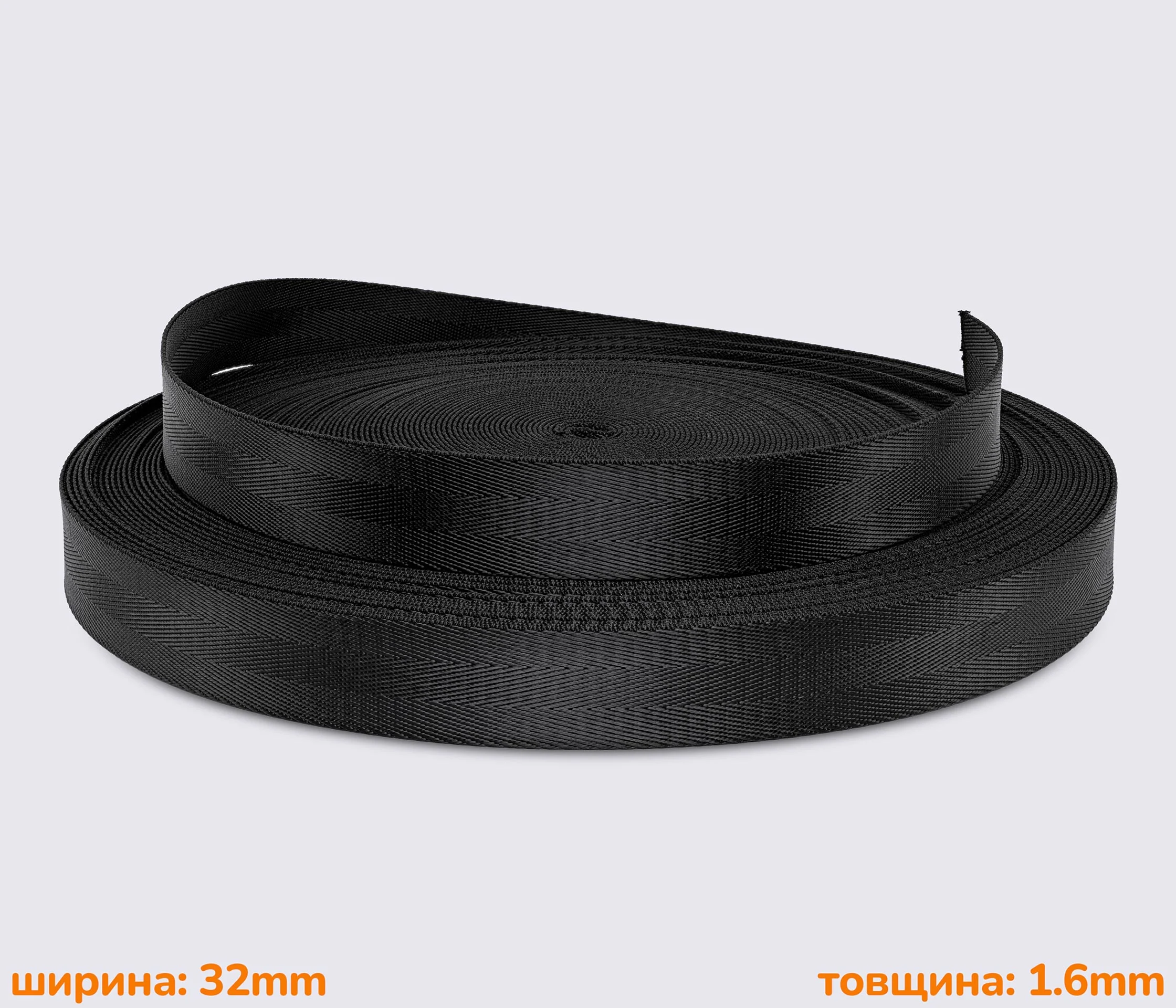 Стропа ремінна чорна nb-7214