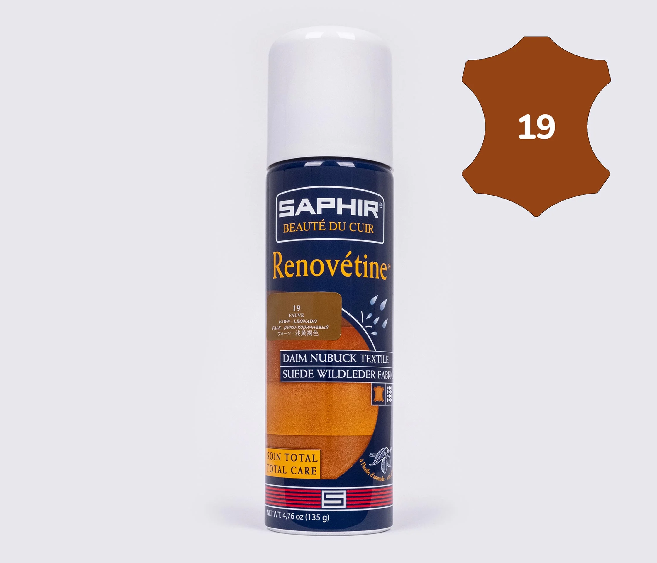 Аерозоль-фарба для замші Saphir Renovetine, 200 мл,(0204)