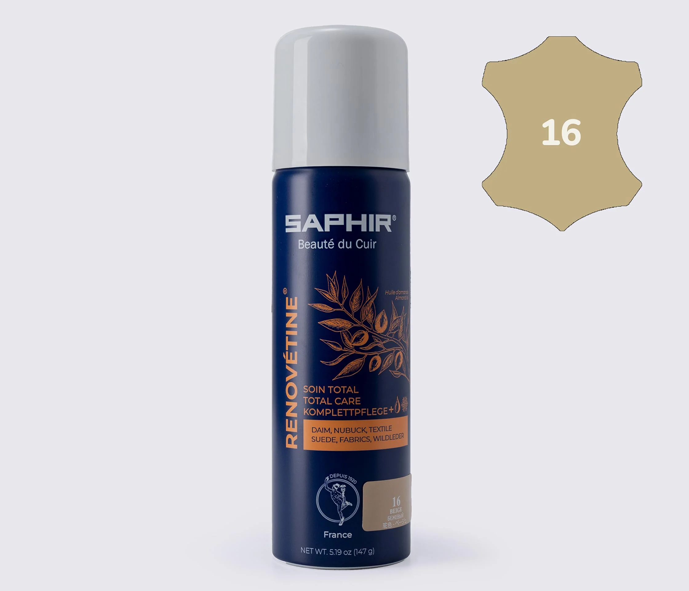 Аерозоль-фарба для замші Saphir Renovetine, 200 мл,(0204)