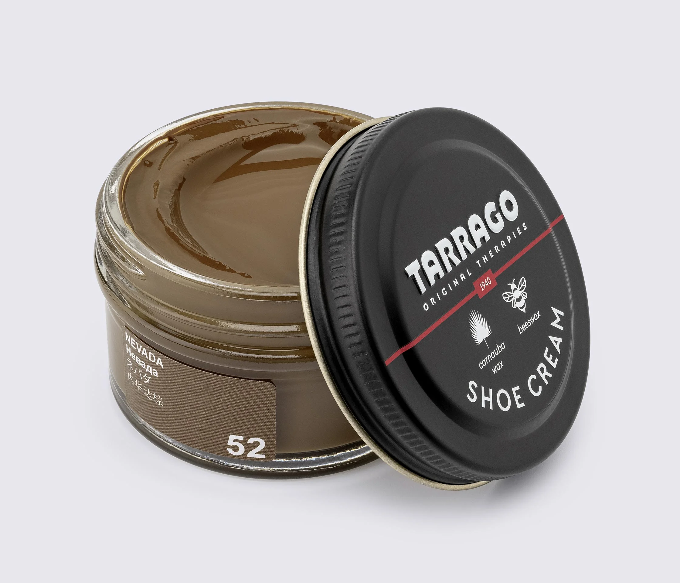 product-0