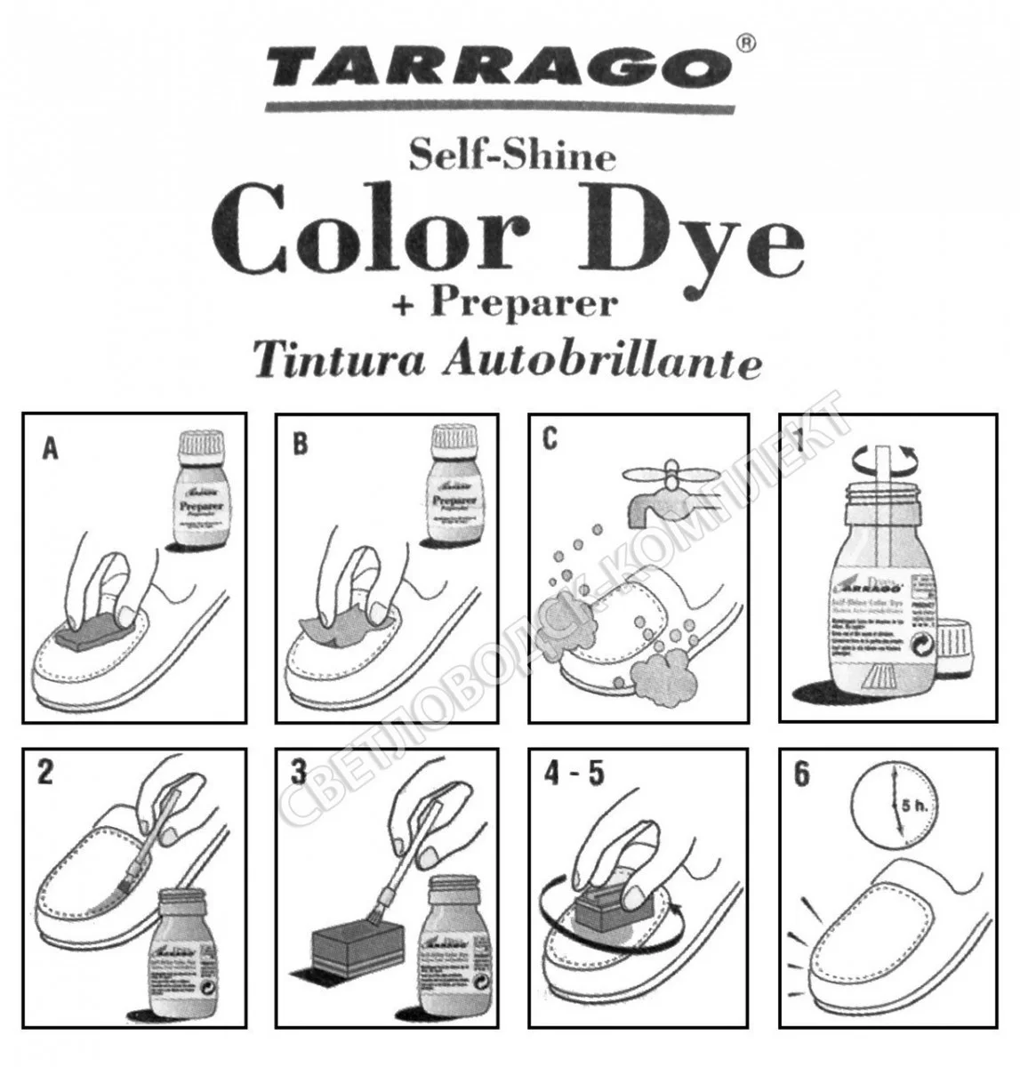 Фарба для гладкої шкіри та текстилю + очищувач Tarrago Color Dye, 2*25 мл, TDC05