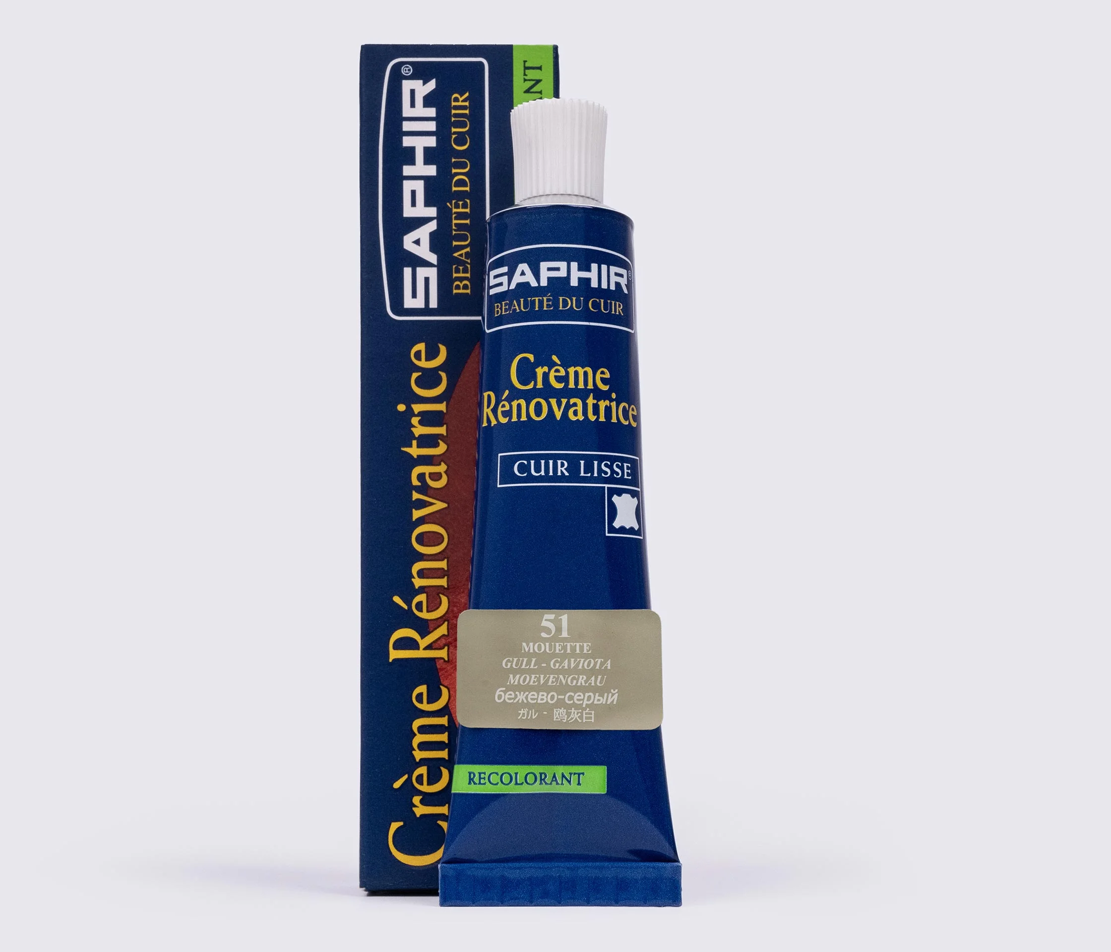 Рідка шкіра Saphir Creme Renovatrice, 25 мл, (0851)