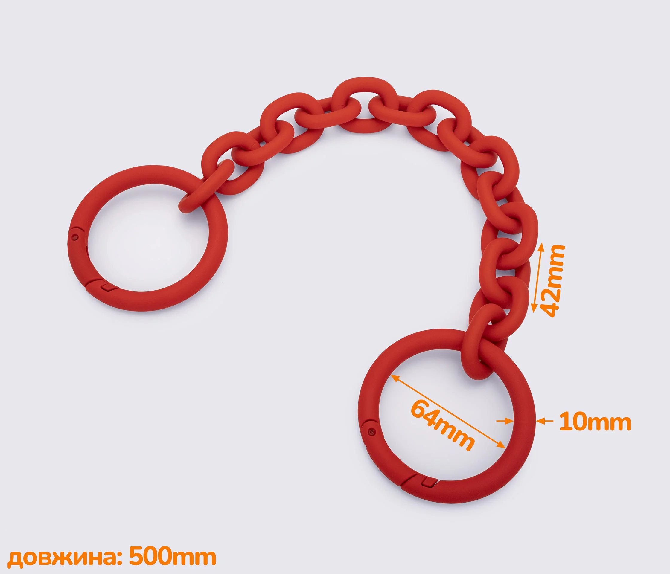 Ланцюжок (ручка) для сумки клатча, 495мм (65-355)
