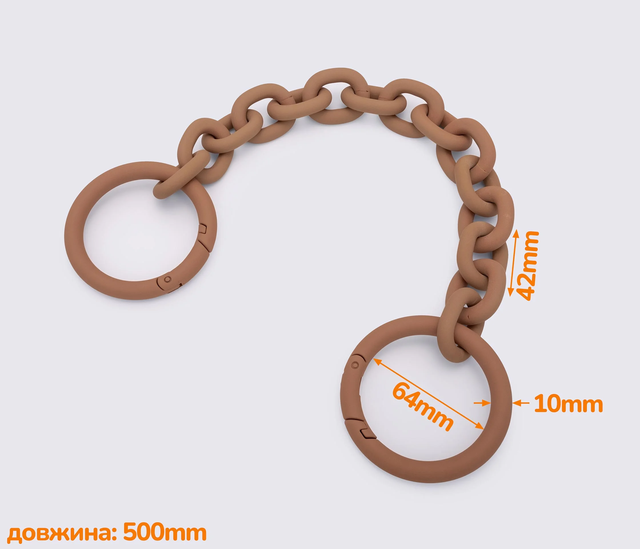 Ланцюжок (ручка) для сумки клатча, 495мм (65-355)