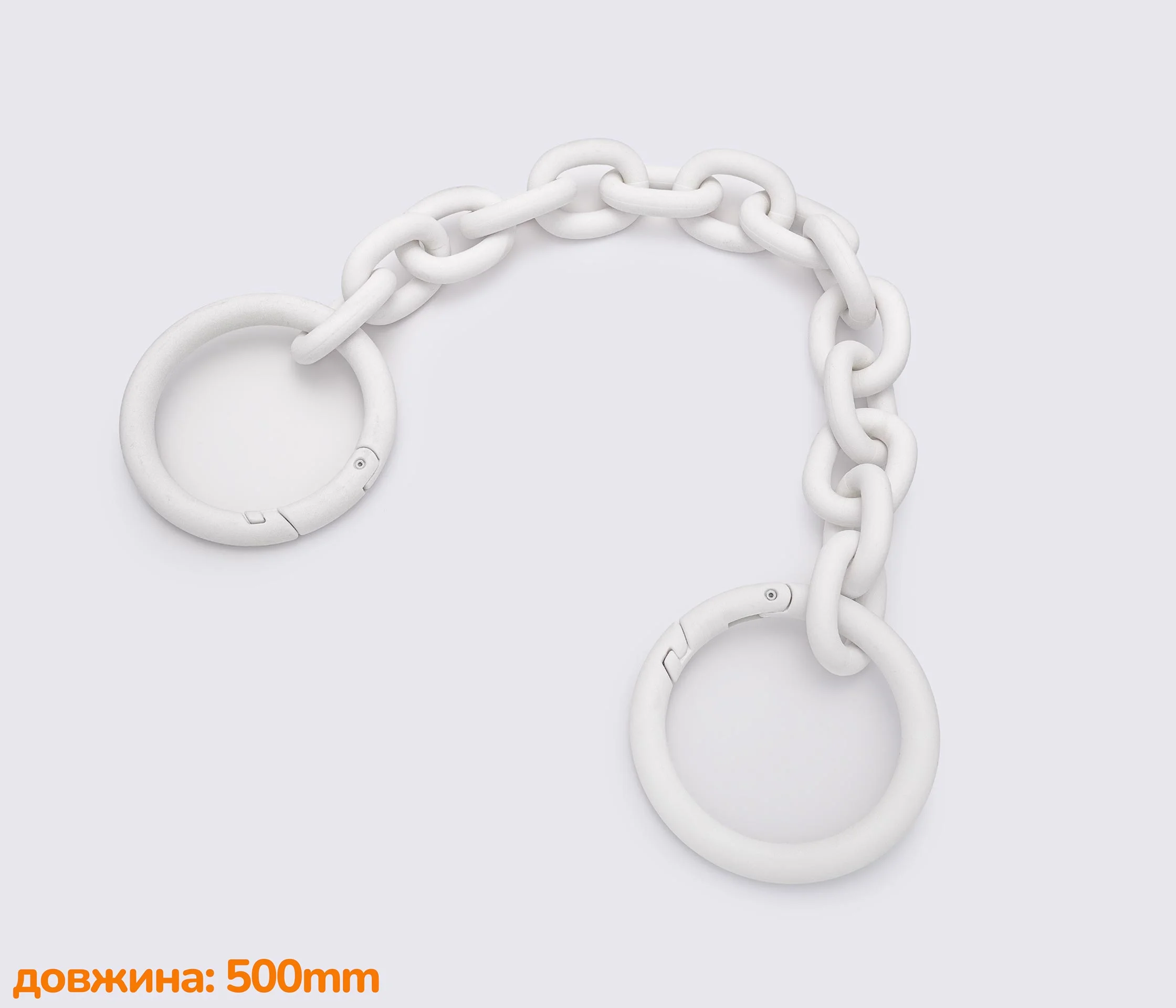 Ланцюжок (ручка) для сумки клатча, 495мм (65-355)
