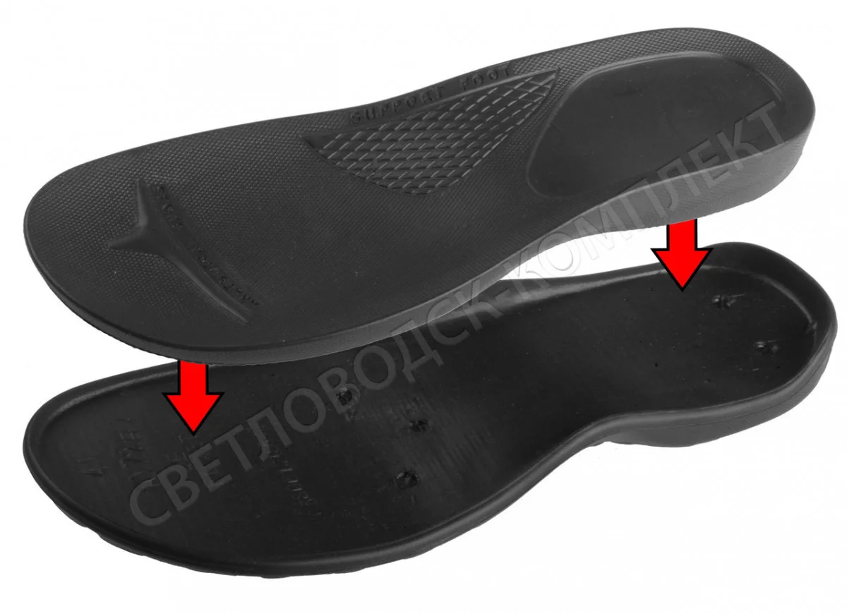 product-2