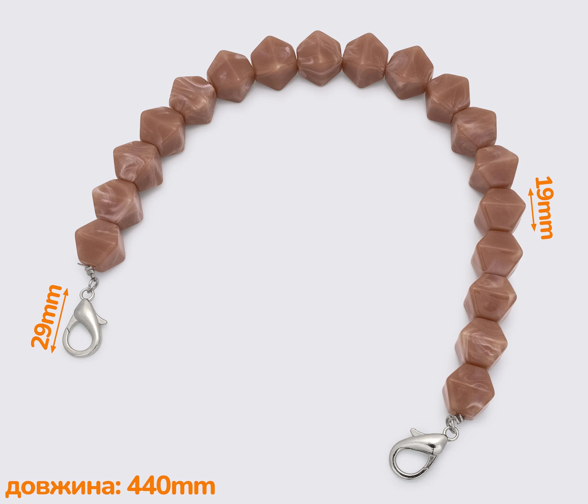 Ручка-ланцюжок акрилова "багатогранник" 440mm (1420)