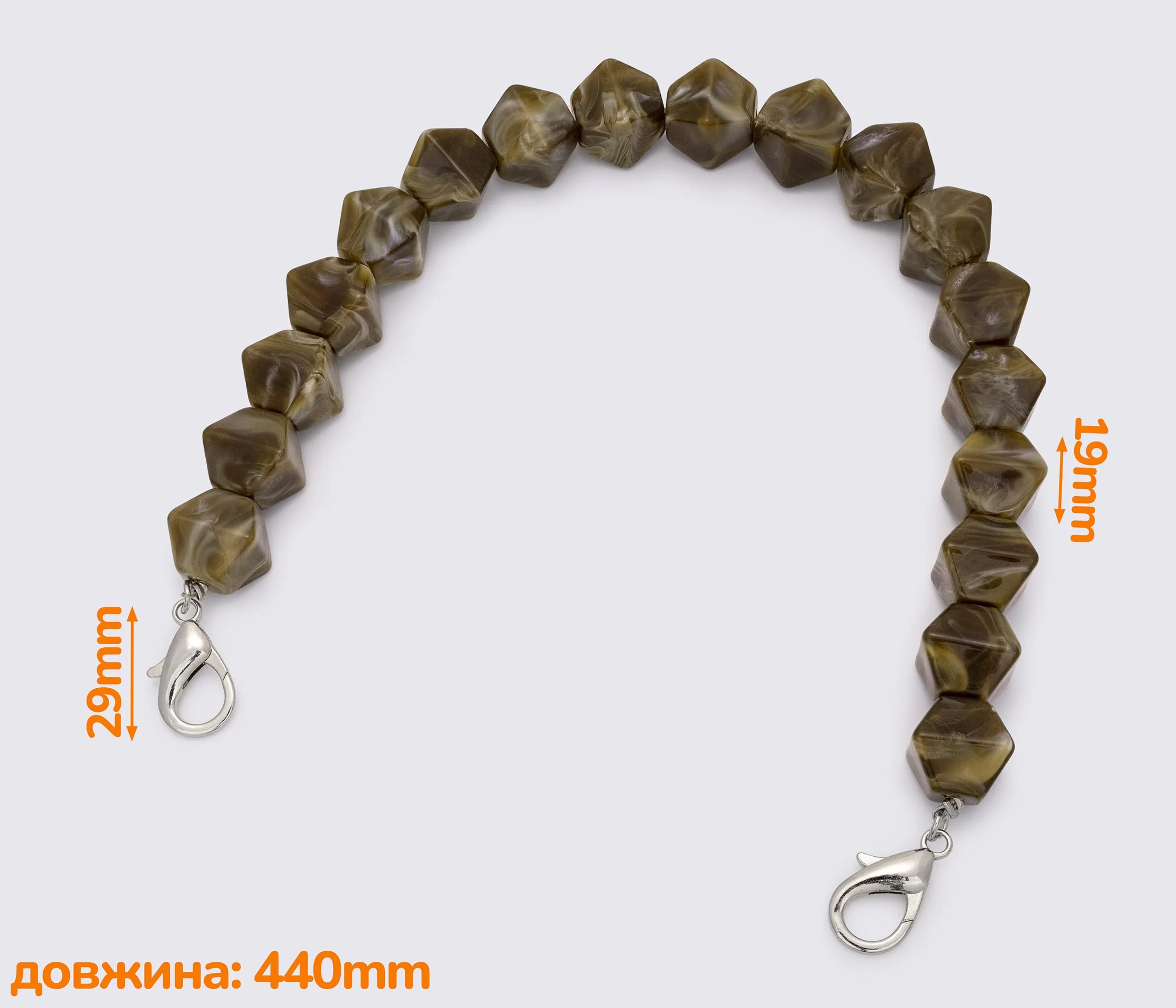 Ручка-ланцюжок акрилова "багатогранник" 440mm (1420)