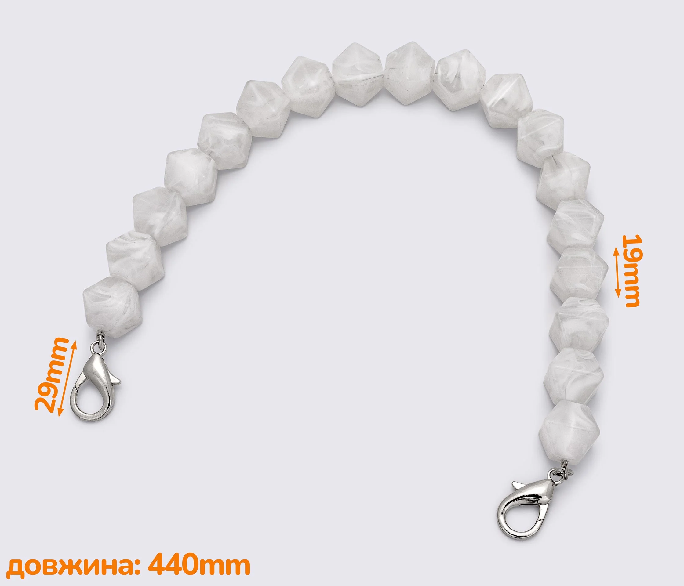 Ручка-ланцюжок акрилова "багатогранник" 440mm (1420)