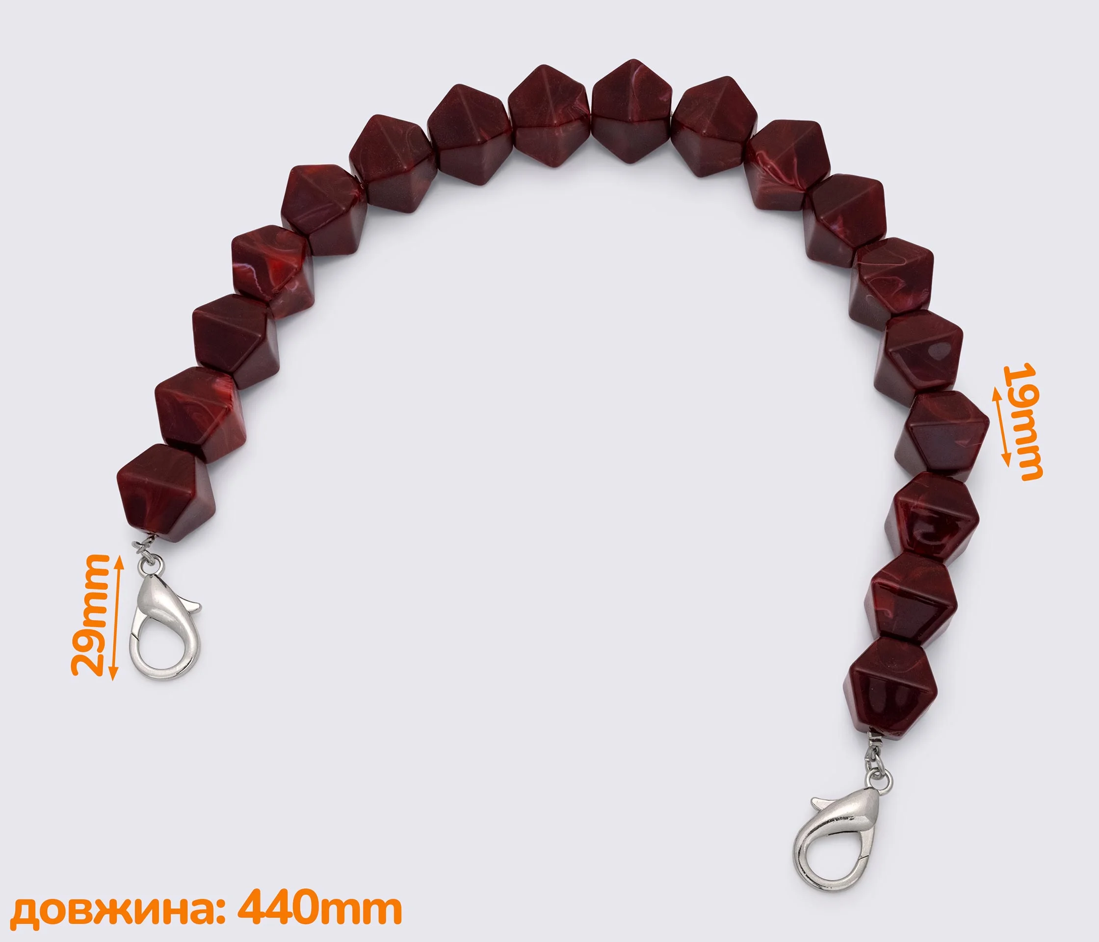 Ручка-ланцюжок акрилова "багатогранник" 440mm (1420)