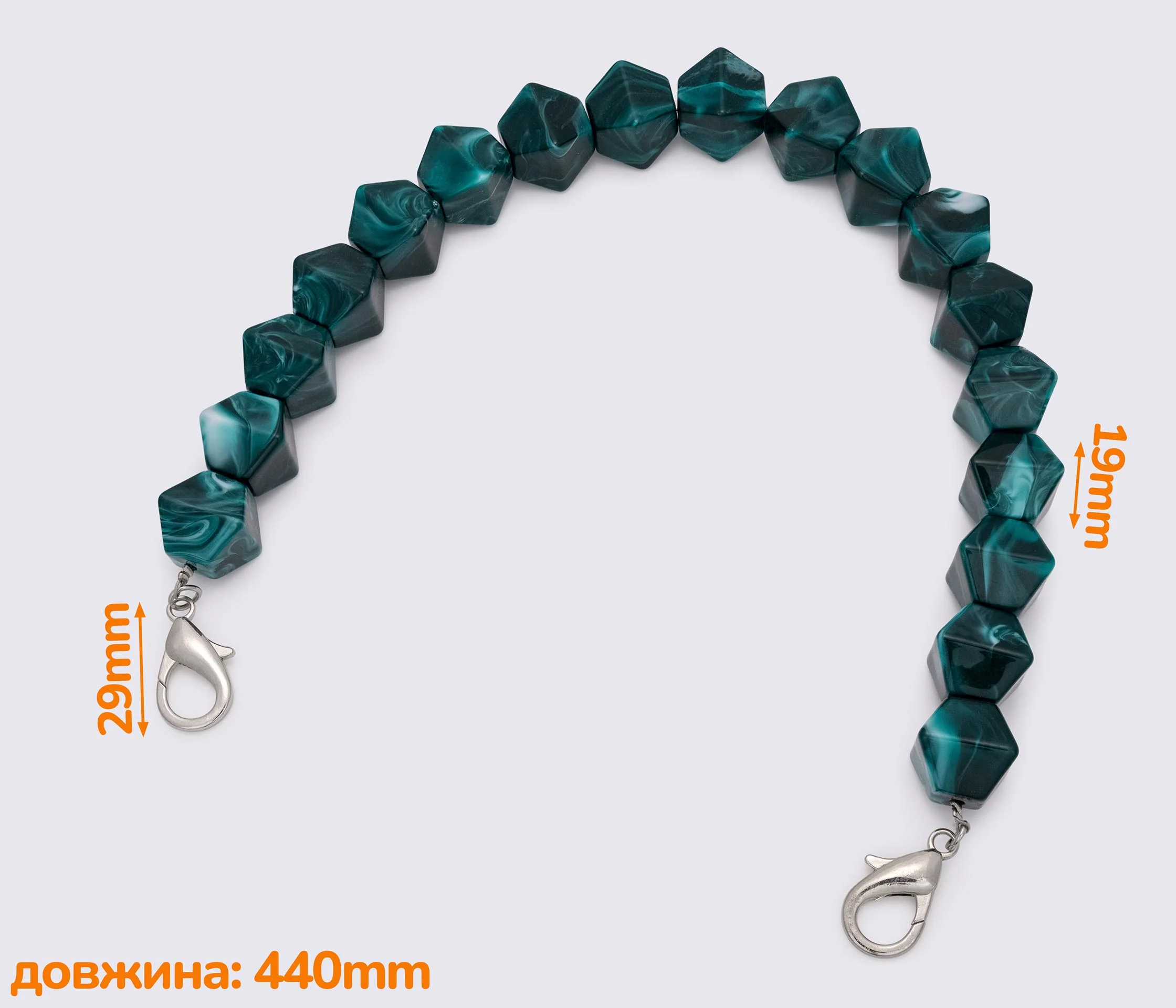Ручка-ланцюжок акрилова "багатогранник" 440mm (1420)