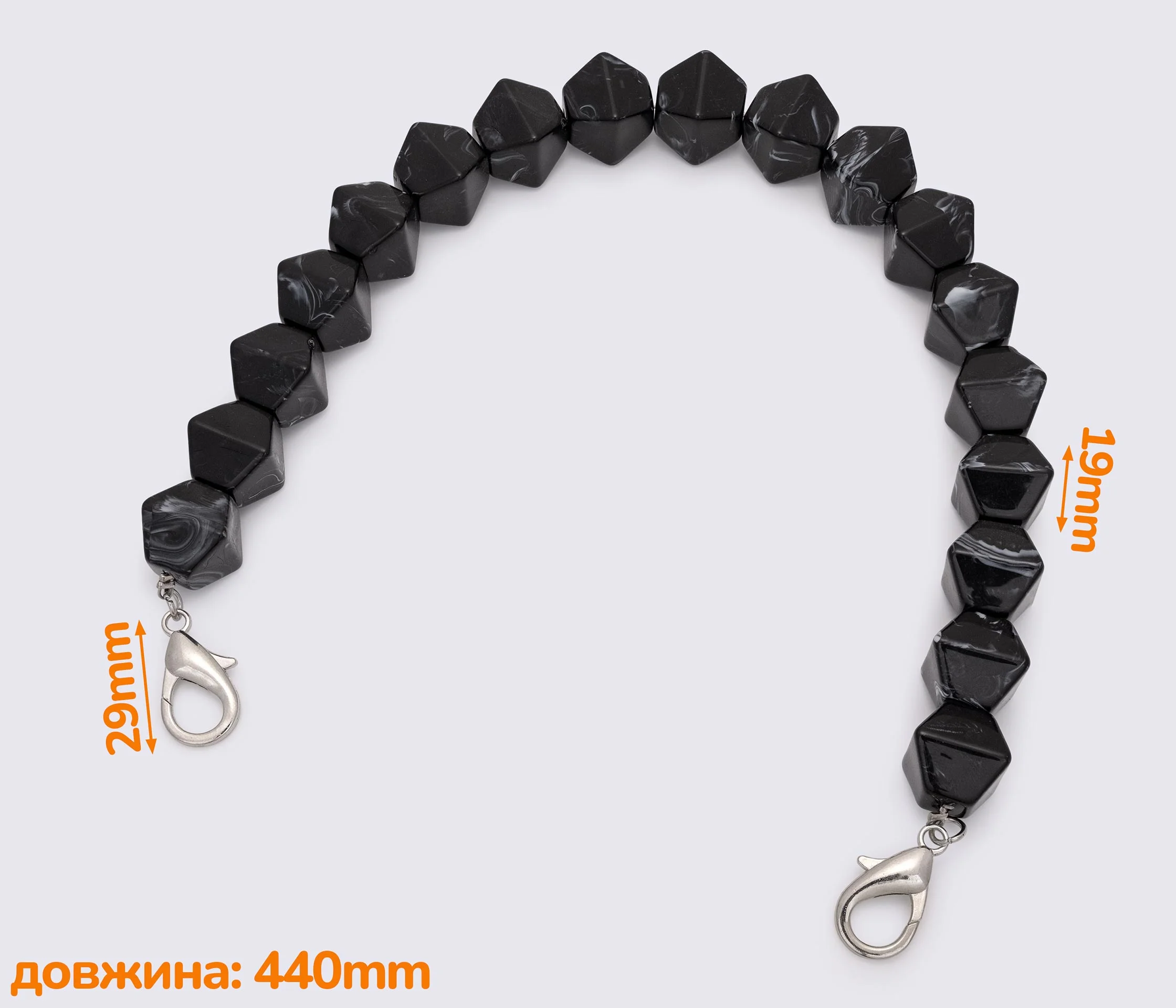 Ручка-ланцюжок акрилова "багатогранник" 440mm (1420)