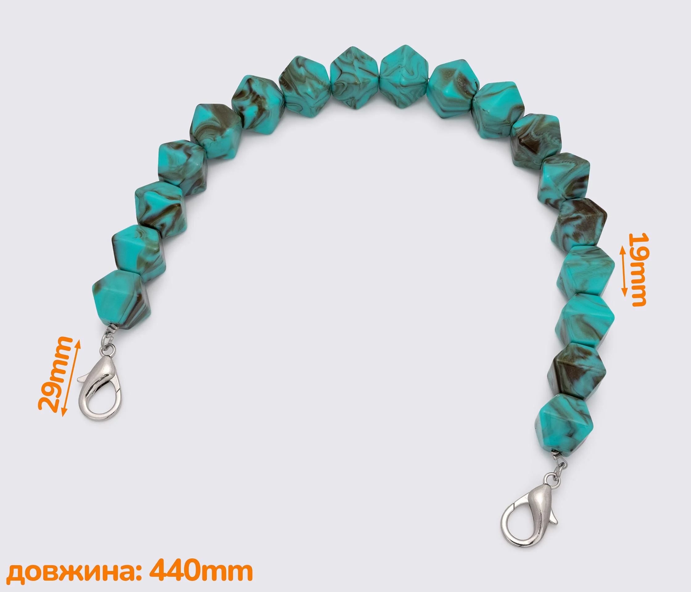 Ручка-ланцюжок акрилова "багатогранник" 440mm (1420)