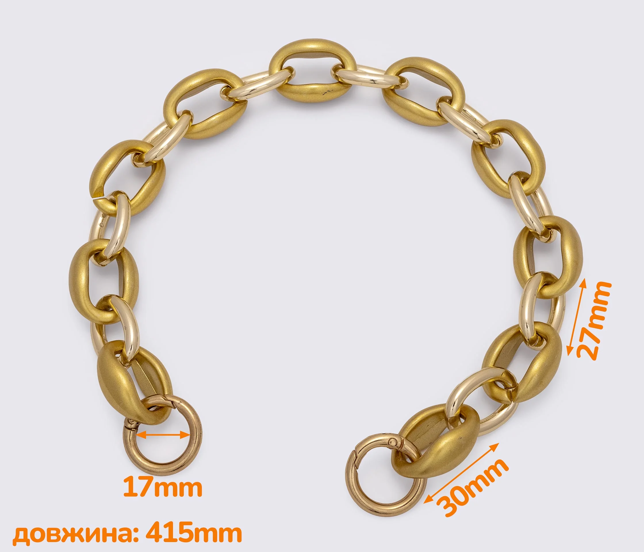 Ручка-цепочка акриловая "ракушка" 415mm (1090)