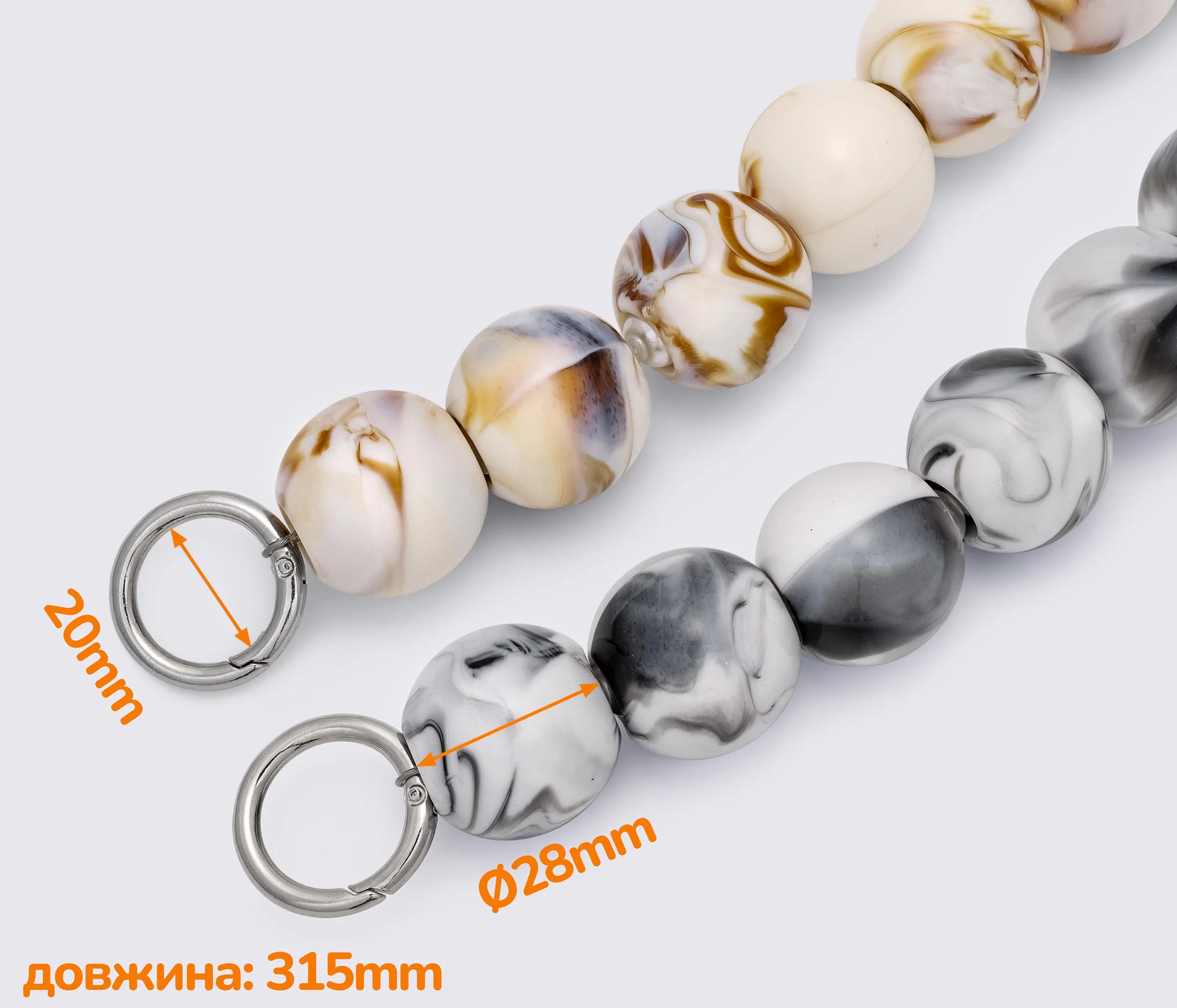 Ручка акрилова "кульки" 320mm (3512)
