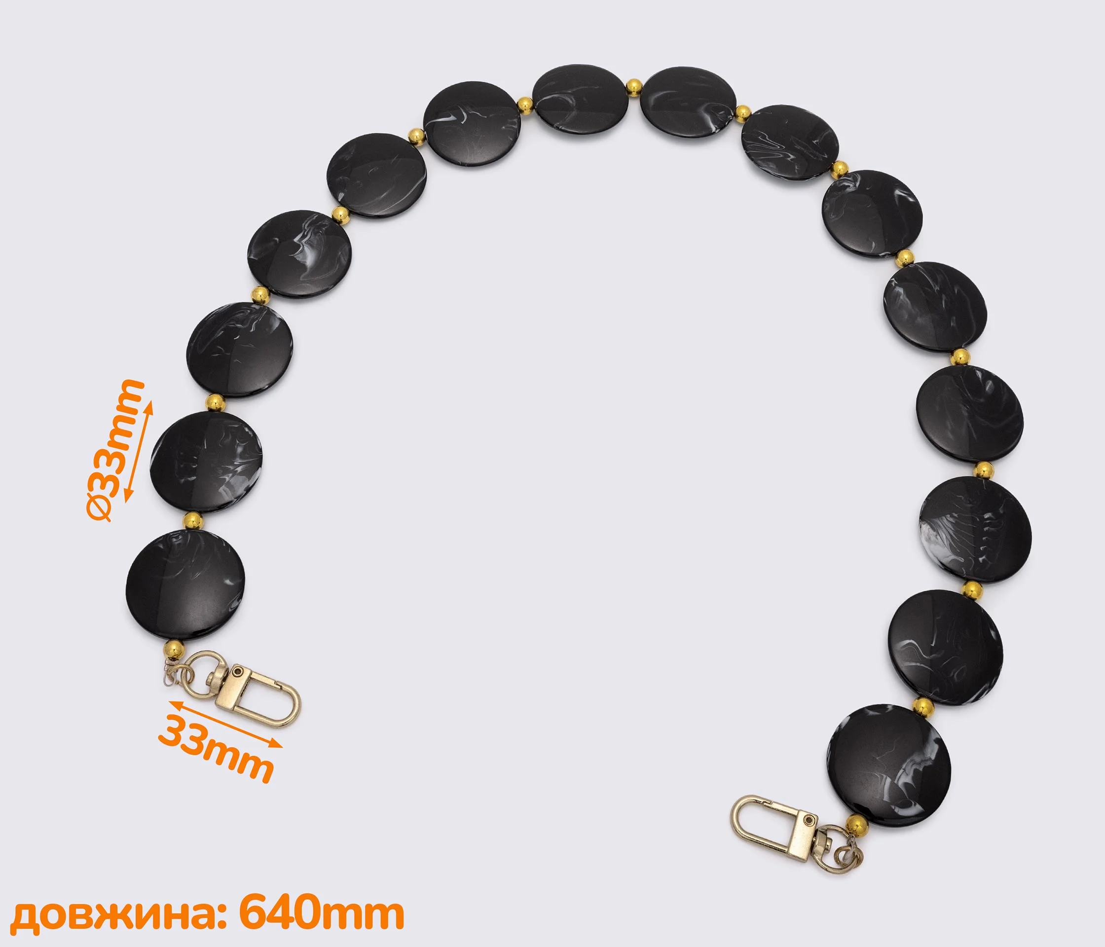 Ручка-ланцюжок акрилова "кола" 640mm (1518)