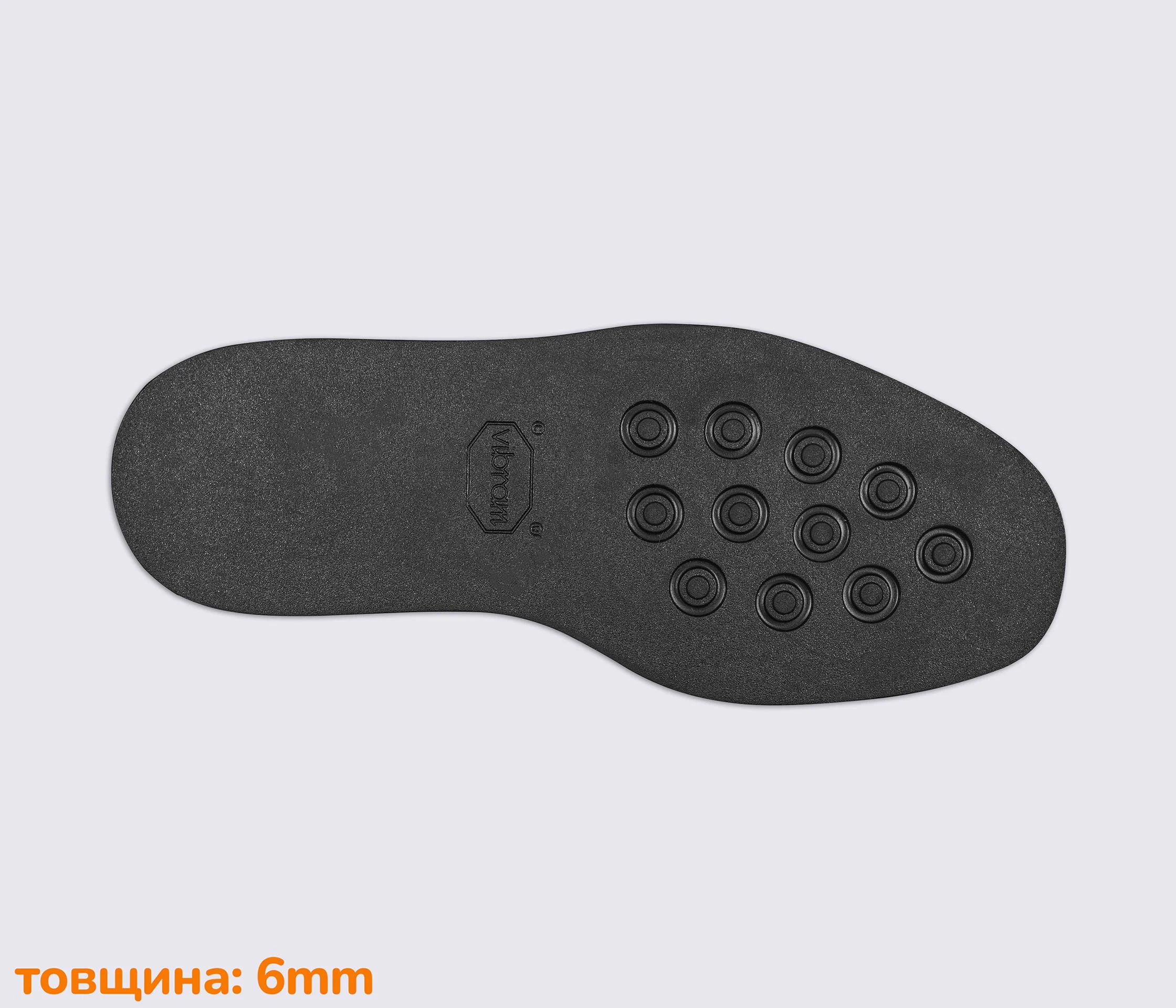 eiton(∵)v ETON (2055), цв. чёрный (АА) подошва Vibram (61811) – Купить на
