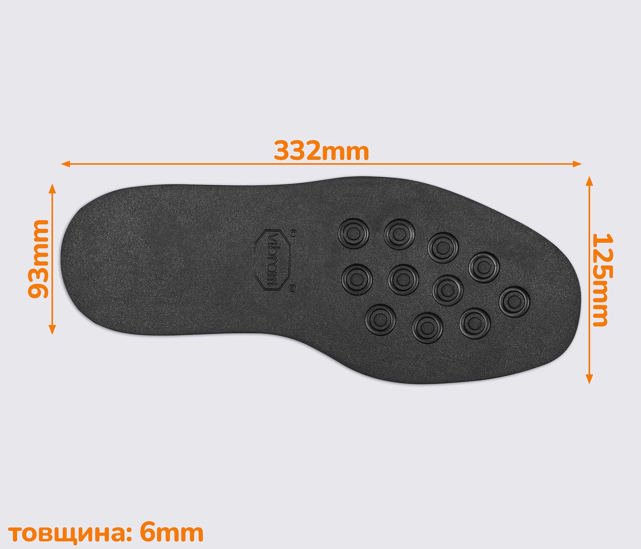 ETON (2055), цв. чёрный (АА) подошва Vibram
