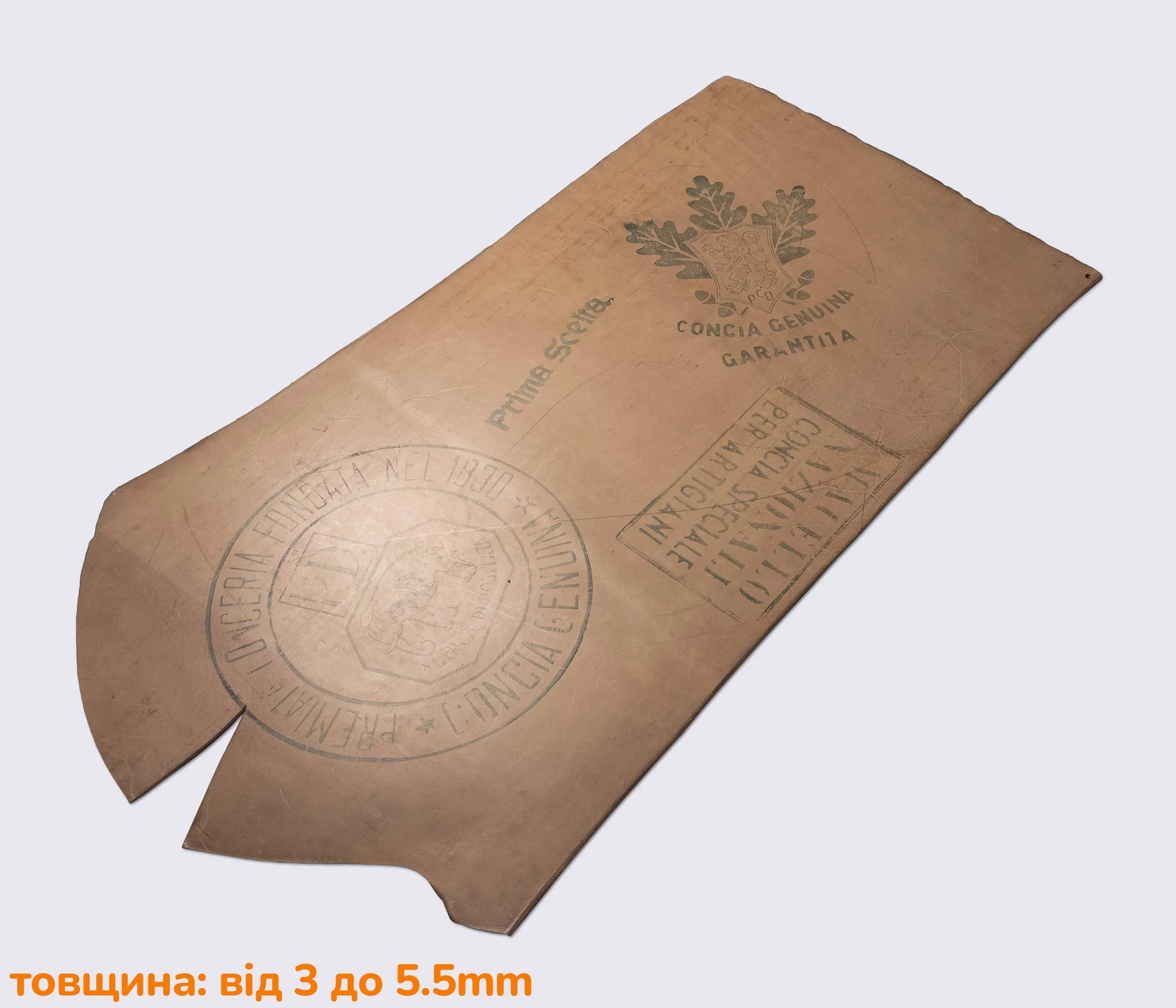 Кожа растительного дубления LEATHER BENDS FULL GRAIN OLD BARK