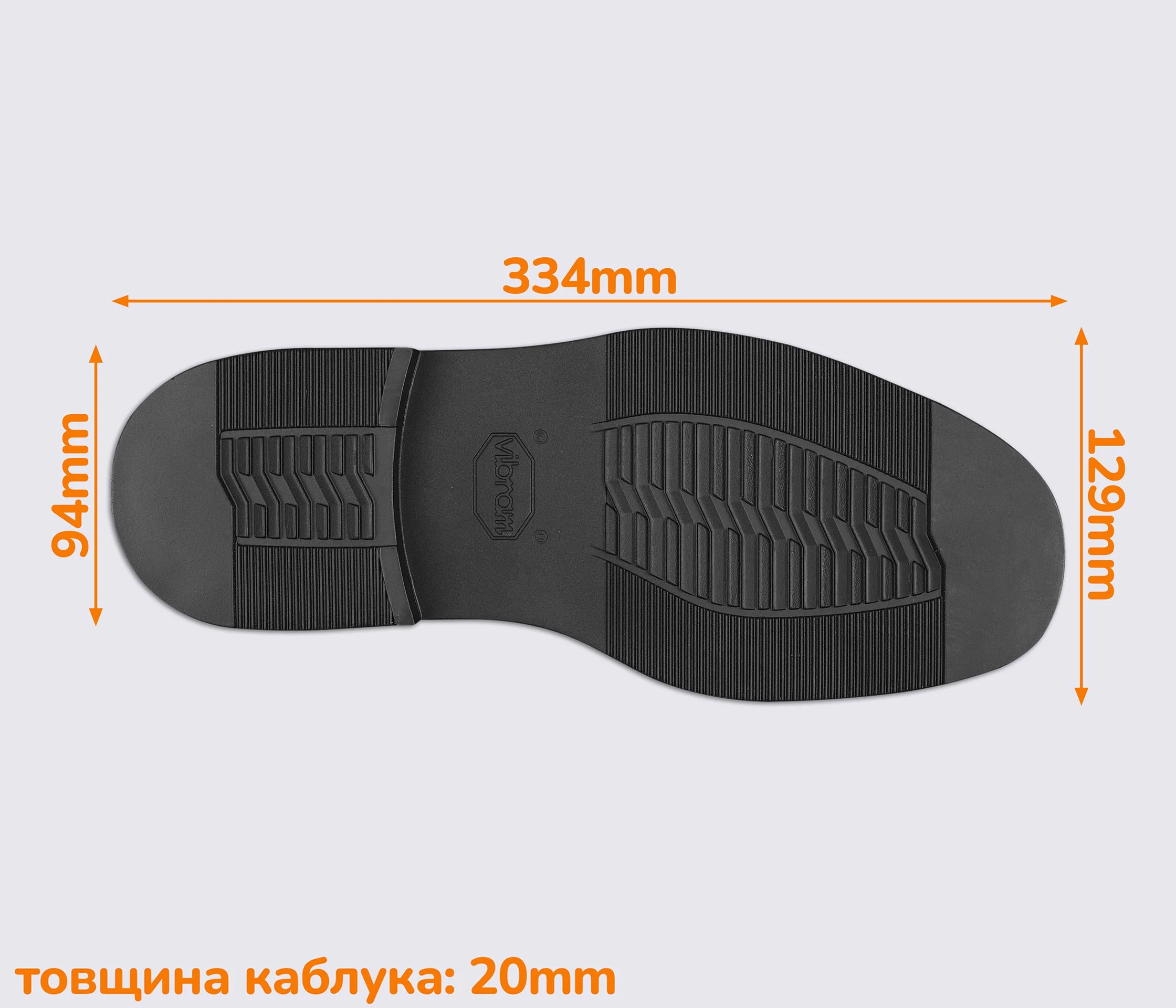 LIENZ (2094S), цв. чёрный (АА) подошва Vibram