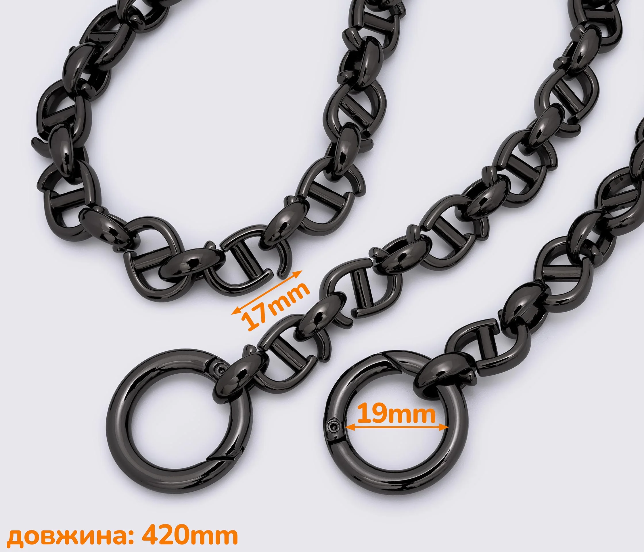 Ланцюжок (ручка) для сумки, клатча 42см (88-080)
