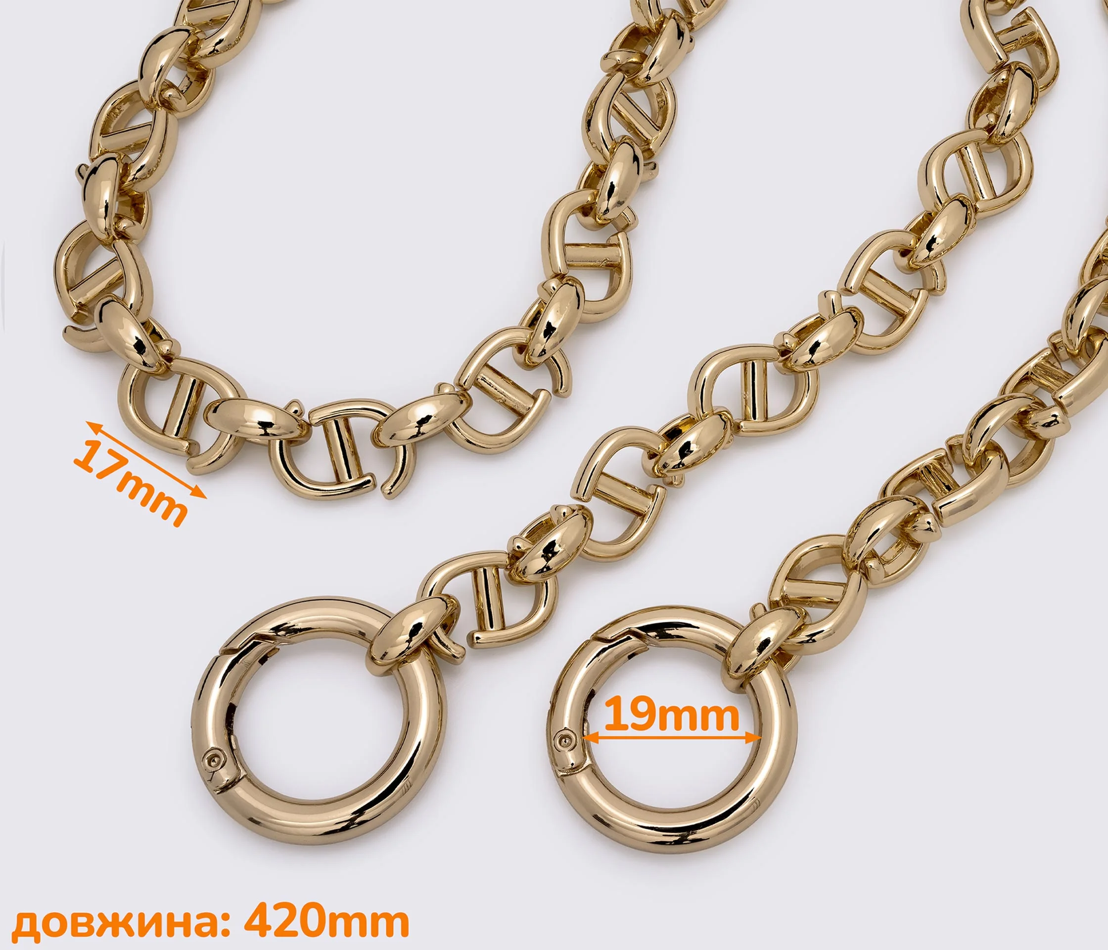 Ланцюжок (ручка) для сумки, клатча 42см (88-080)