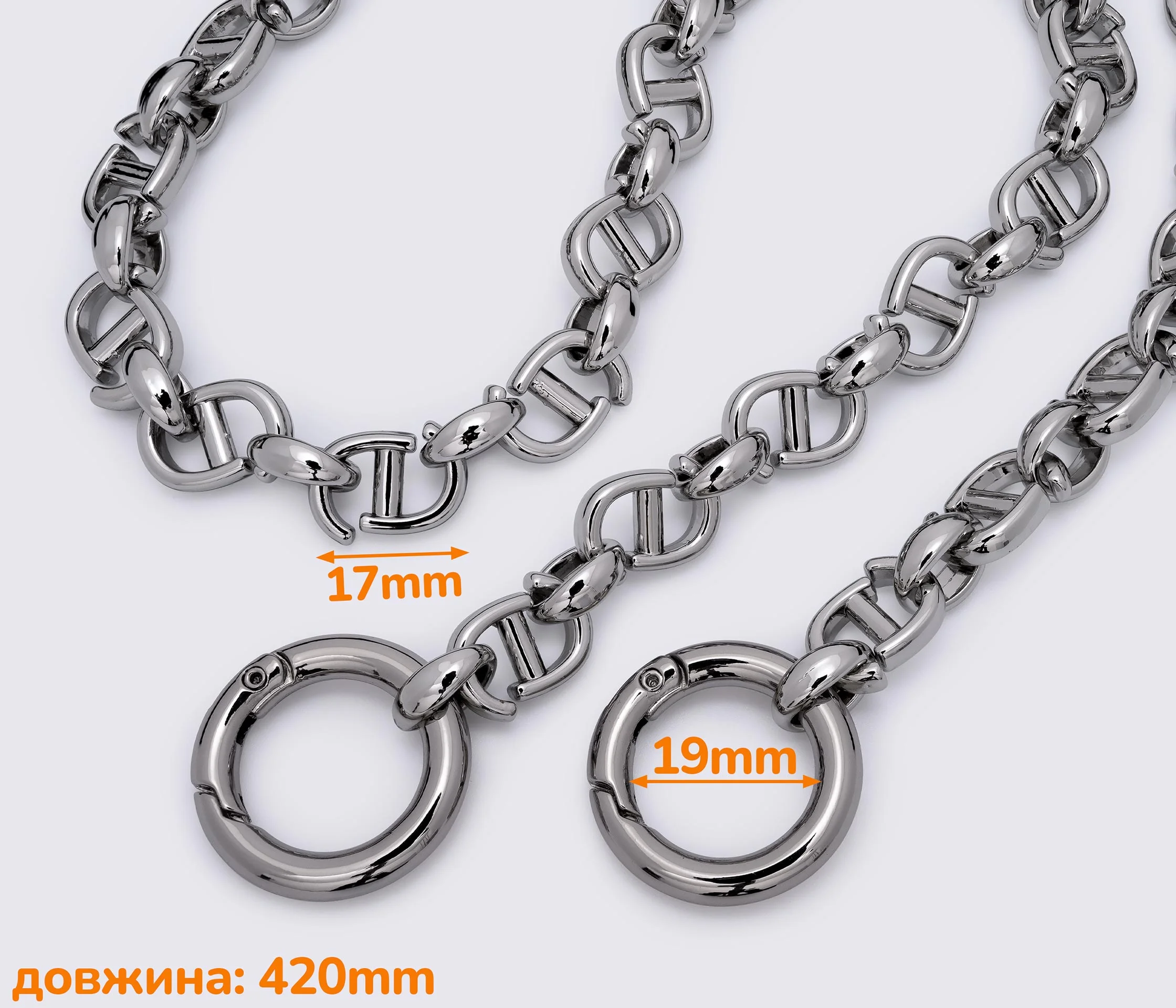 Ланцюжок (ручка) для сумки, клатча 42см (88-080)