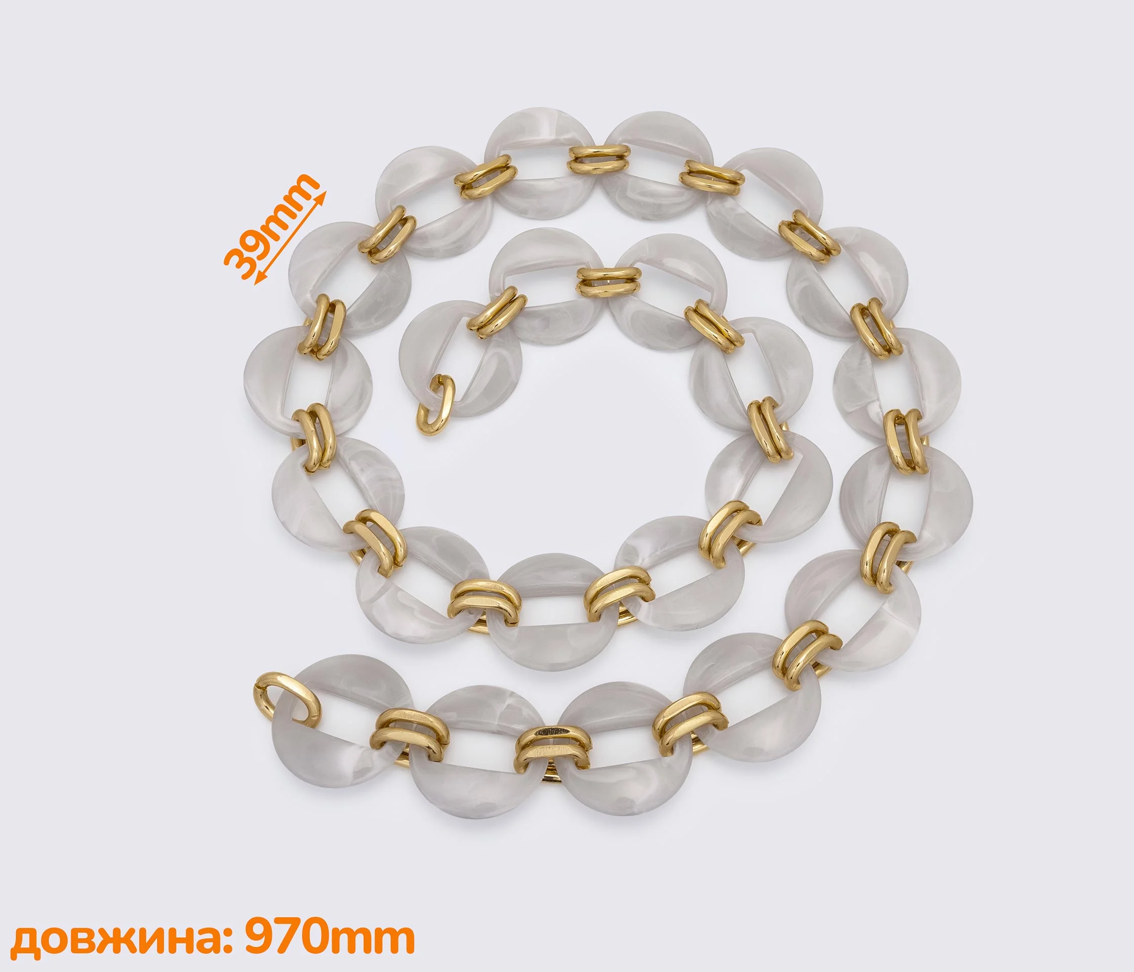 Цепь акриловая метражная 990mm (1512)