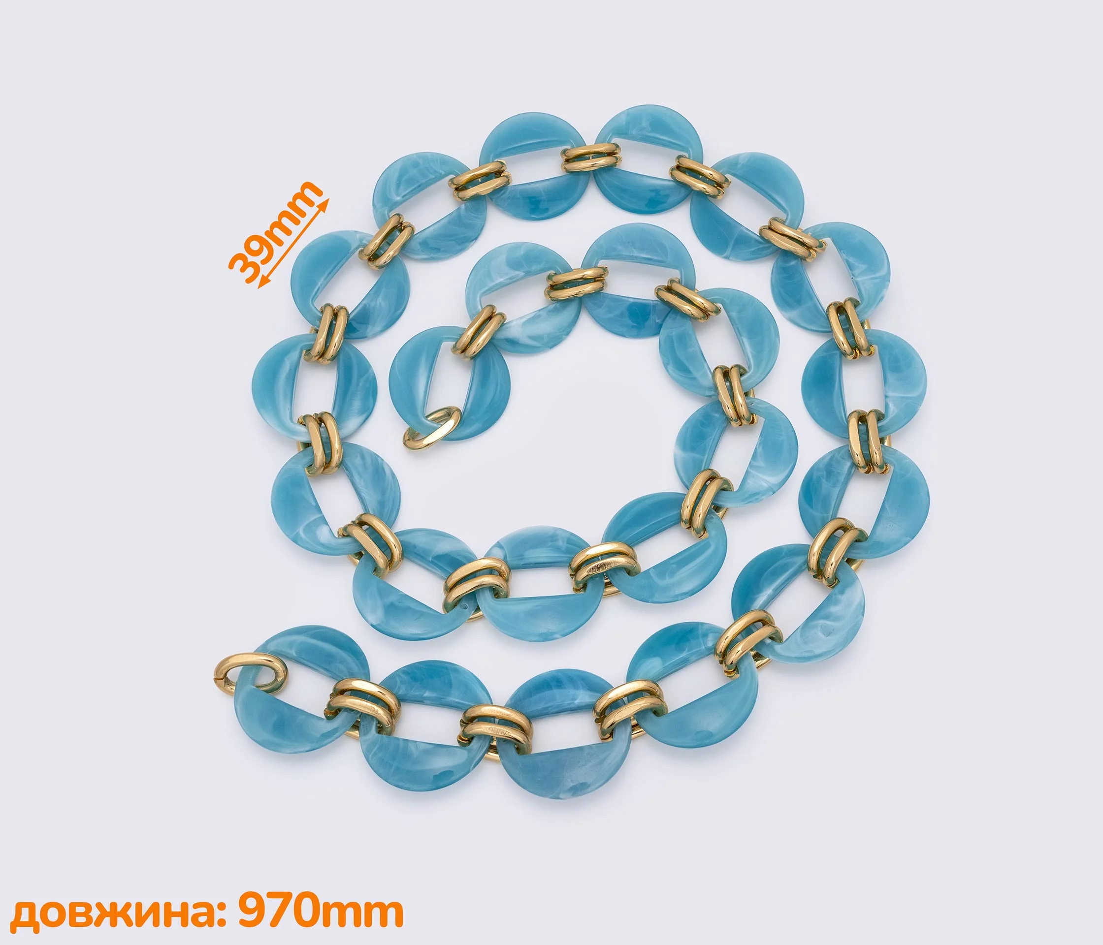 Цепь акриловая метражная 990mm (1512)