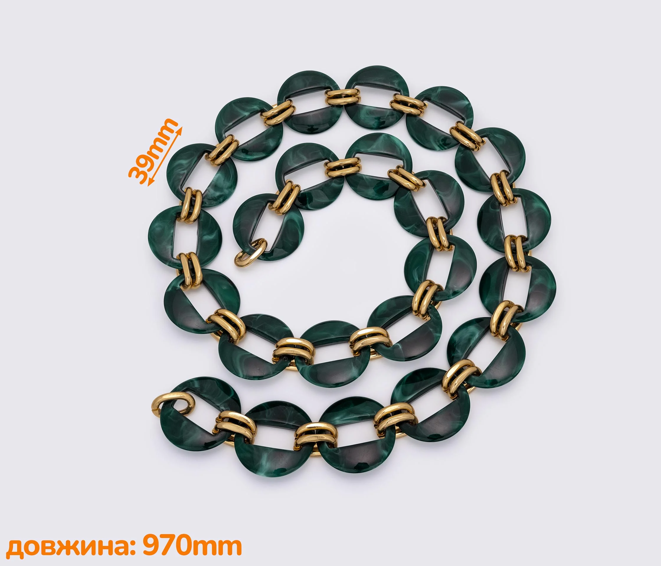 Цепь акриловая метражная 990mm (1512)