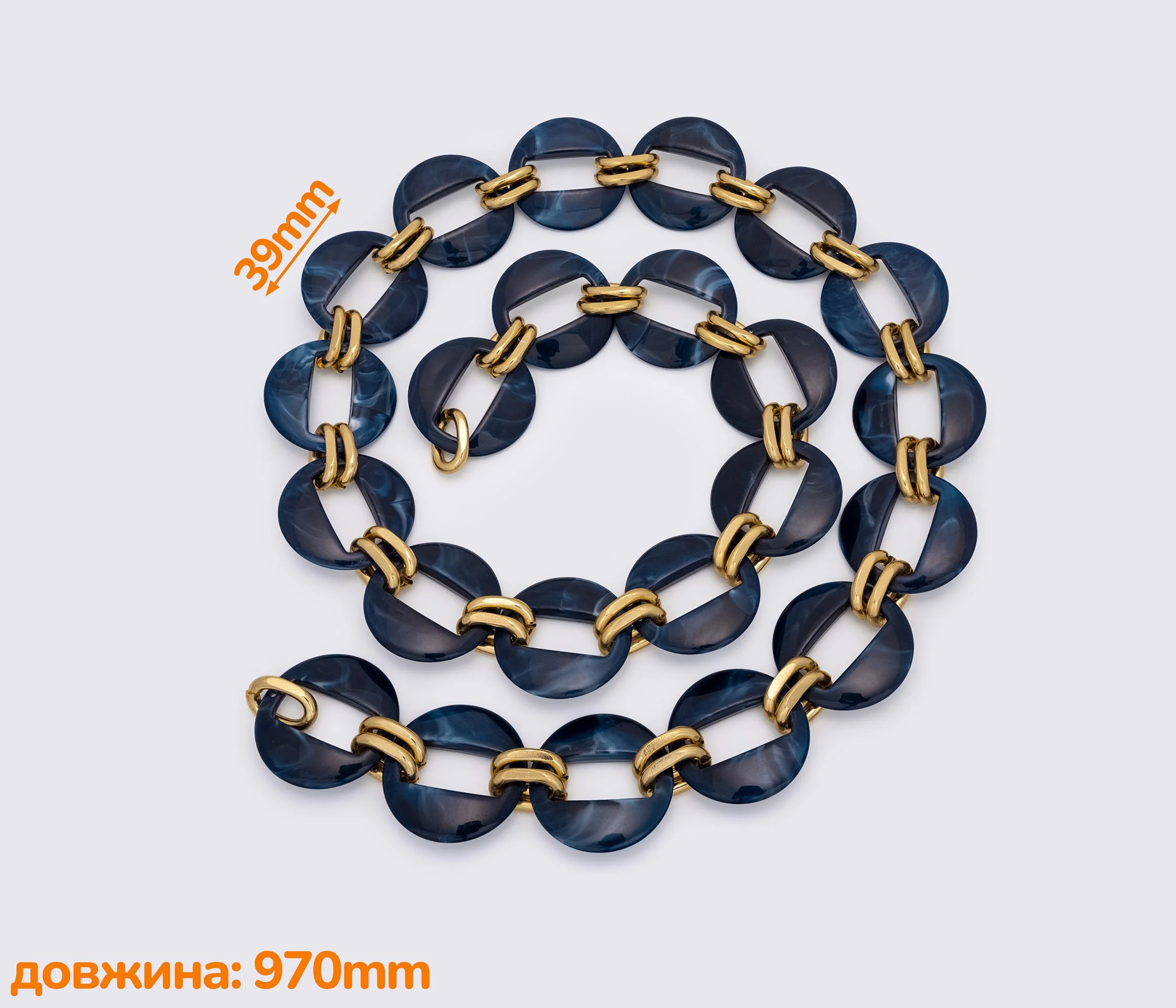Цепь акриловая метражная 990mm (1512)