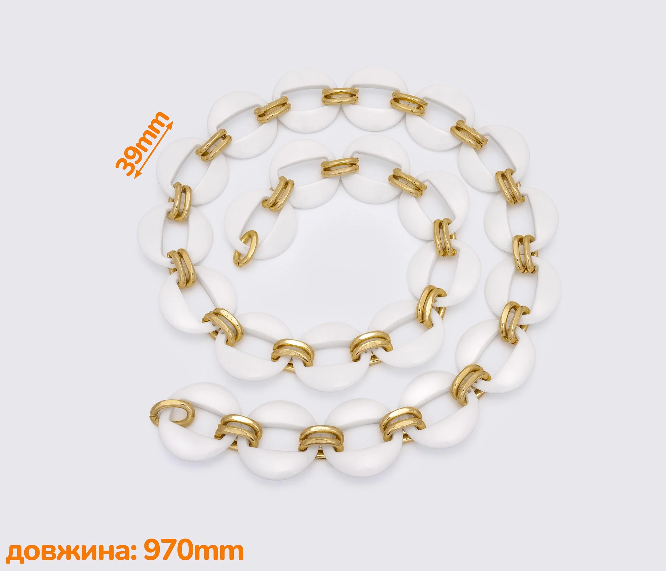 Цепь акриловая метражная 990mm (1512)