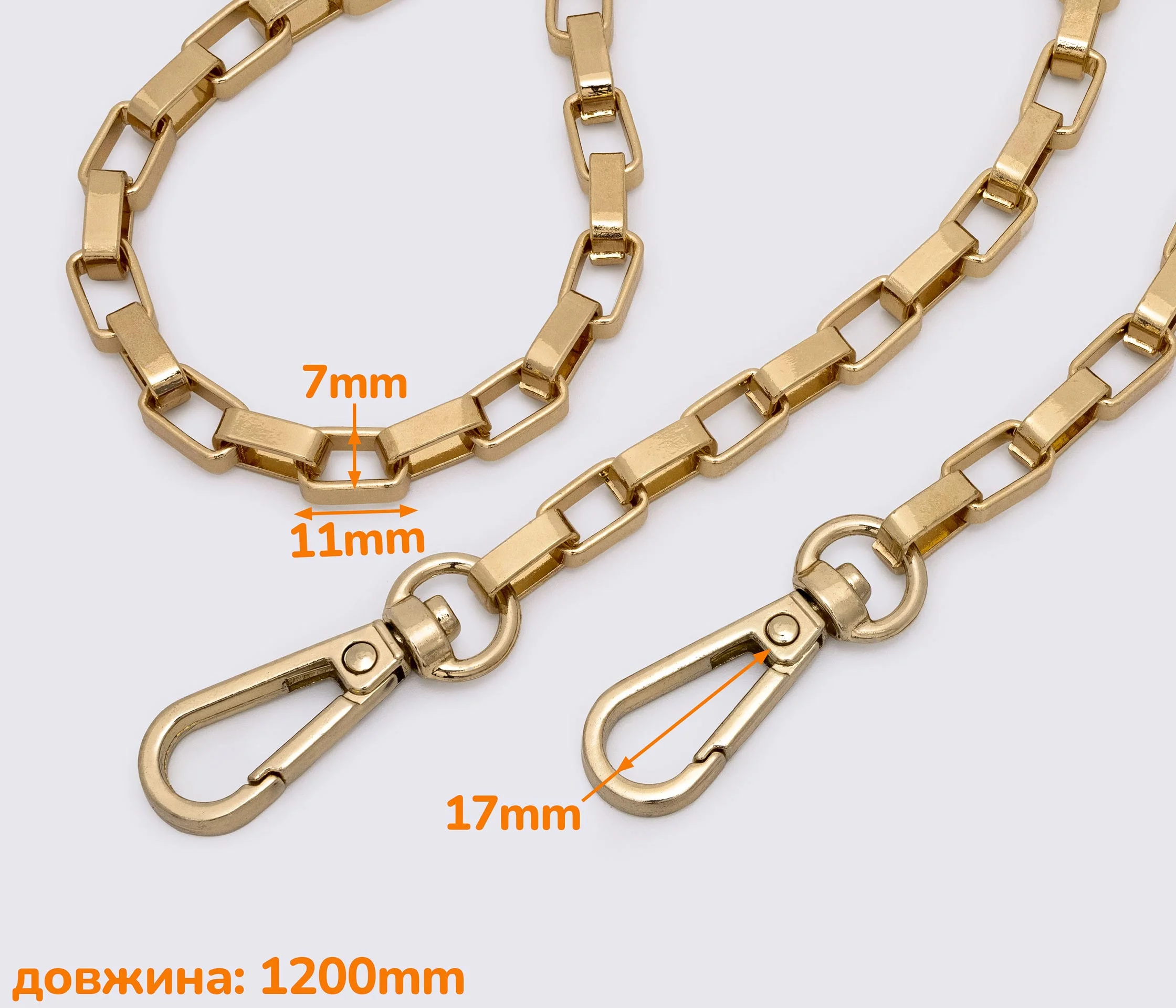 Цепочка (ручка) для сумки клатча с карабином 120 см (QW-003)