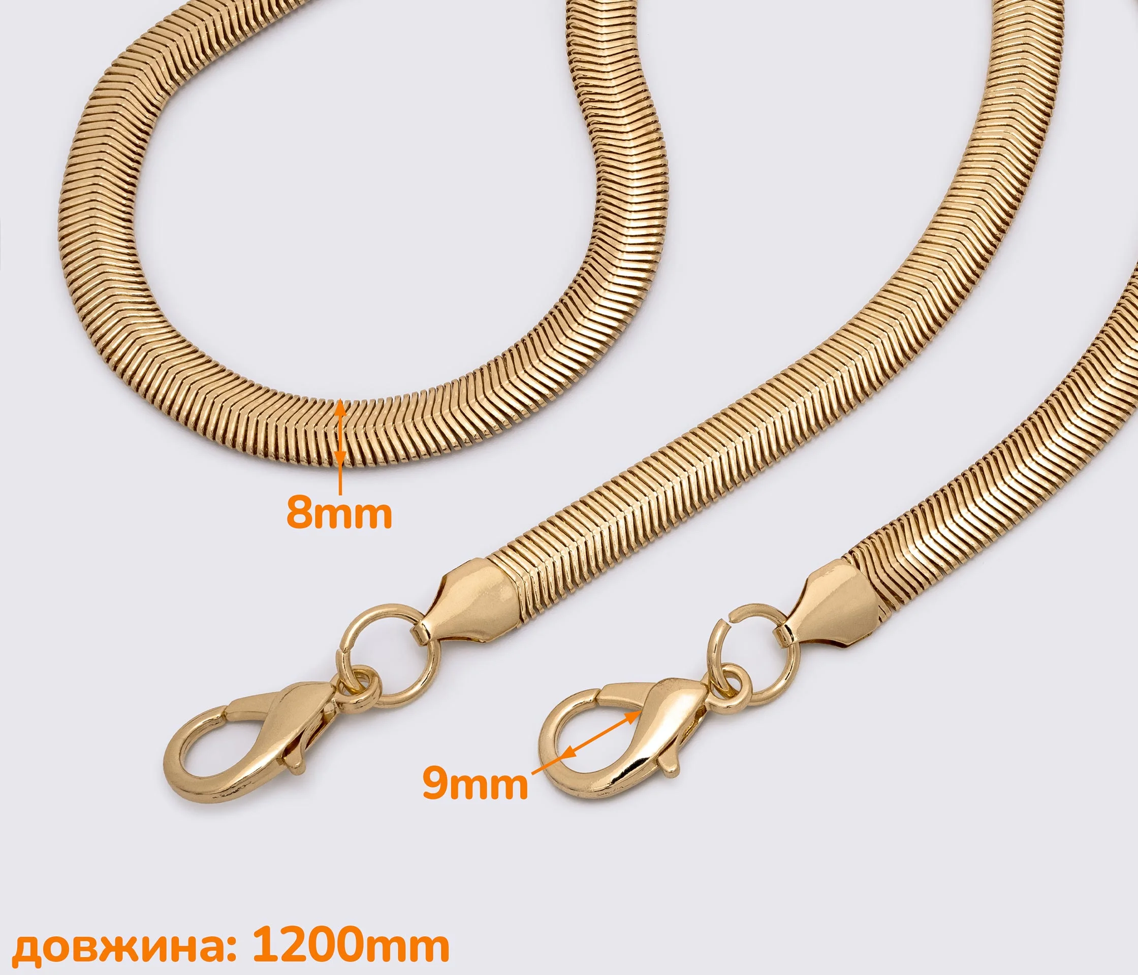 Ланцюжок (ручка) для сумки клатча з карабіном 120 см (QW-022)