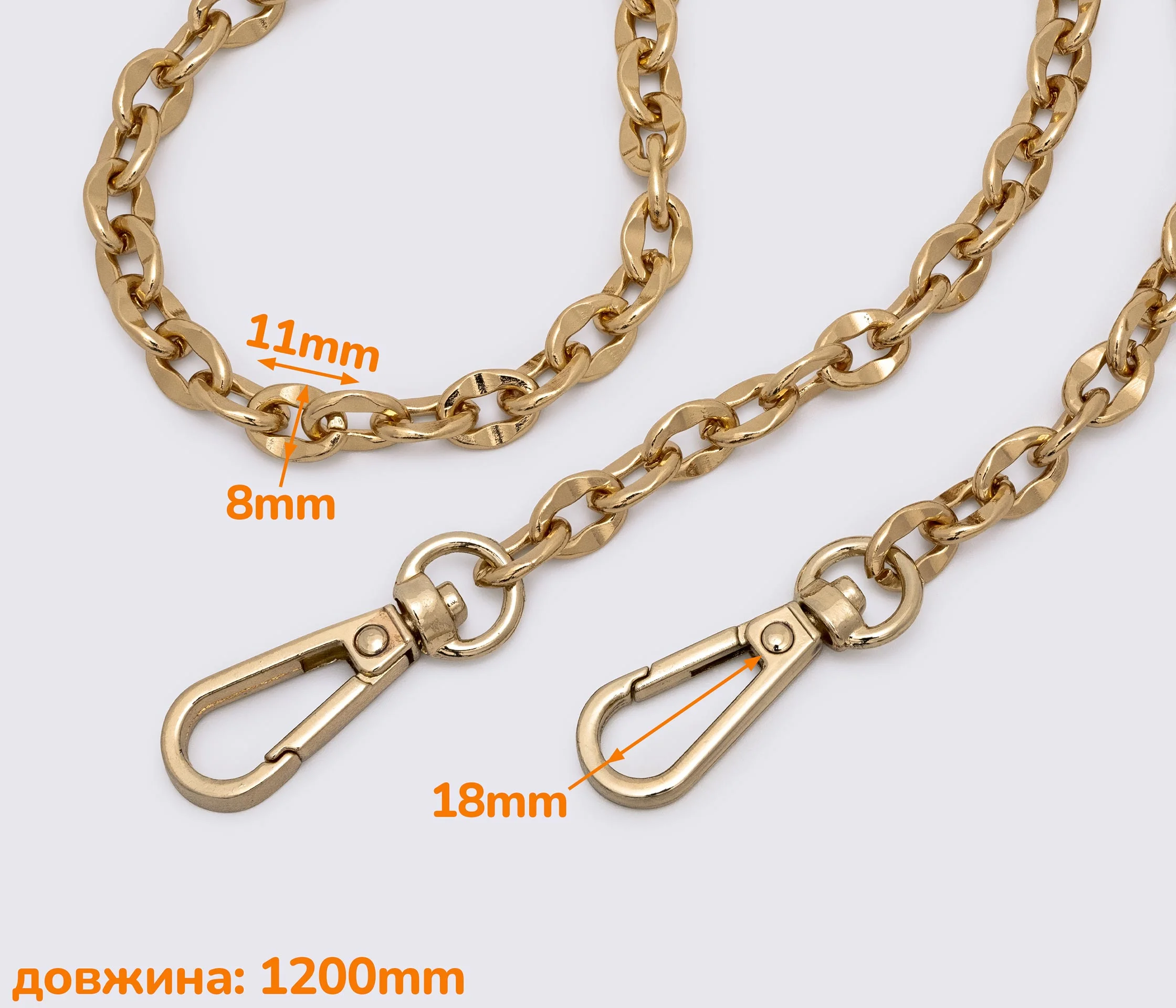 Ланцюжок (ручка) для сумки з карабінами 120 см QW-011