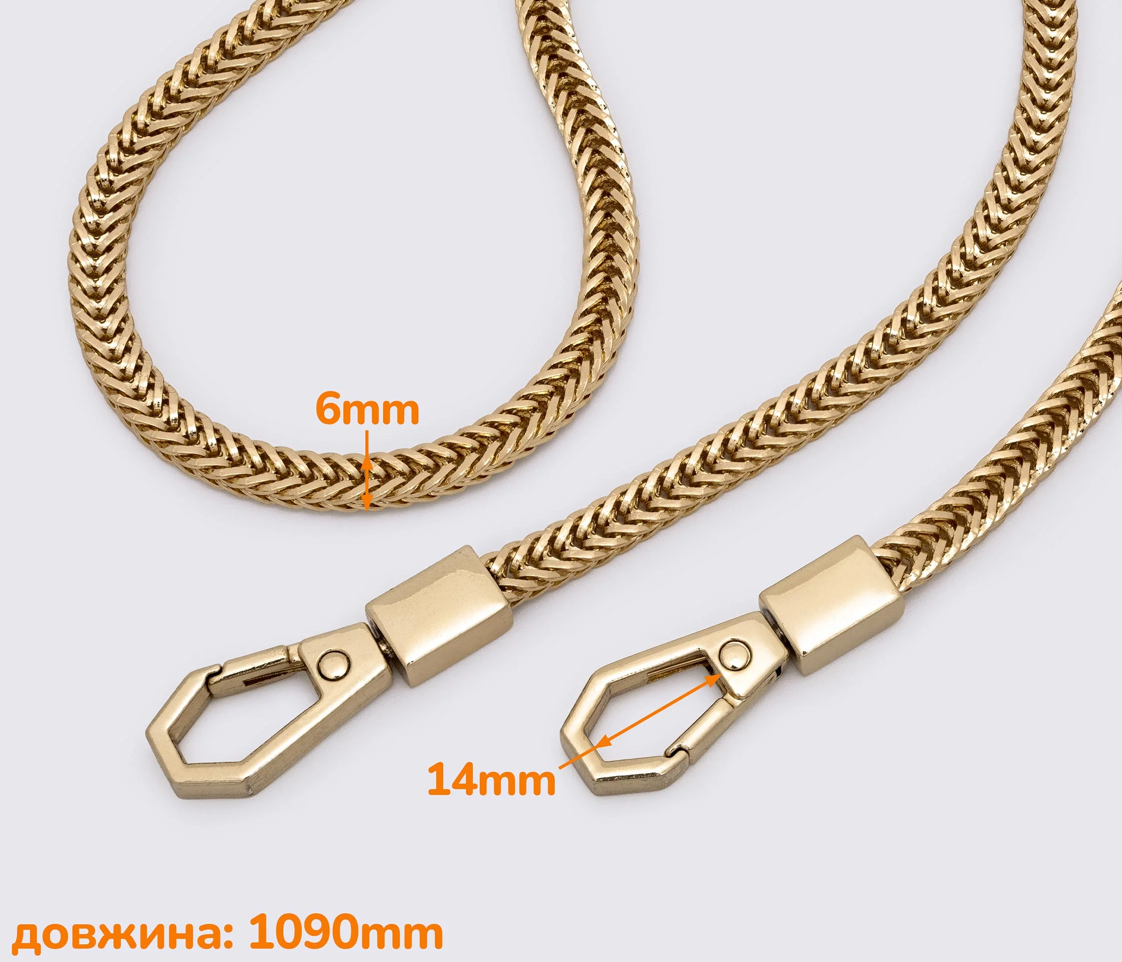 Цепочка (ручка) для сумки клатча с карабином 104-109 см (QW-005)