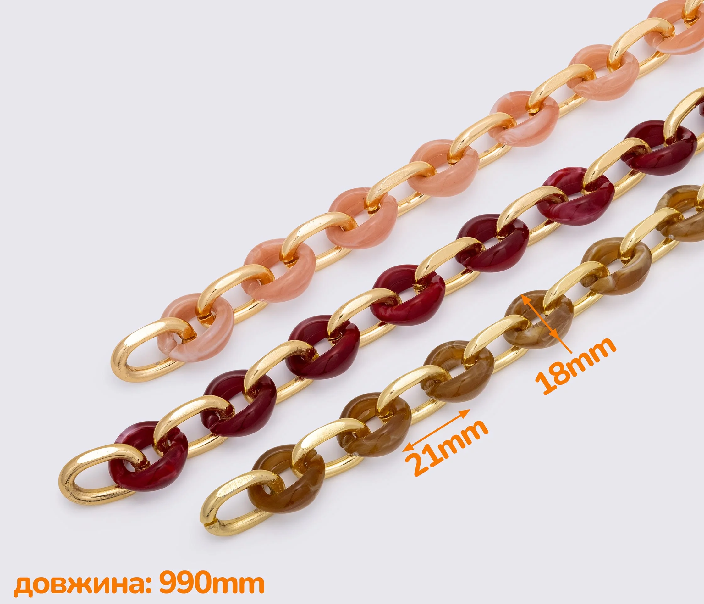 Цепь акриловая метражная 970mm (3103)