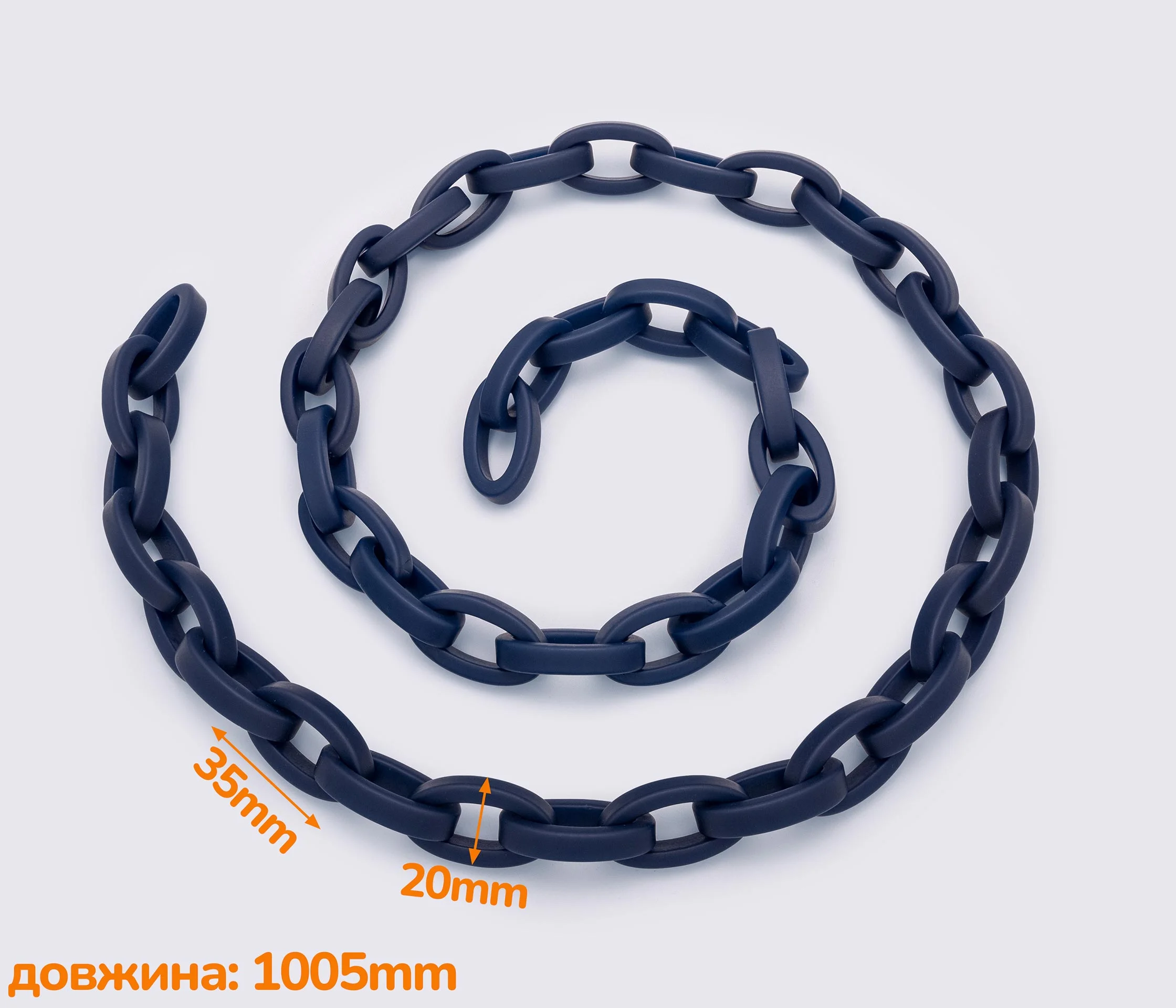 Цепь акриловая метражная 1050mm (3501)