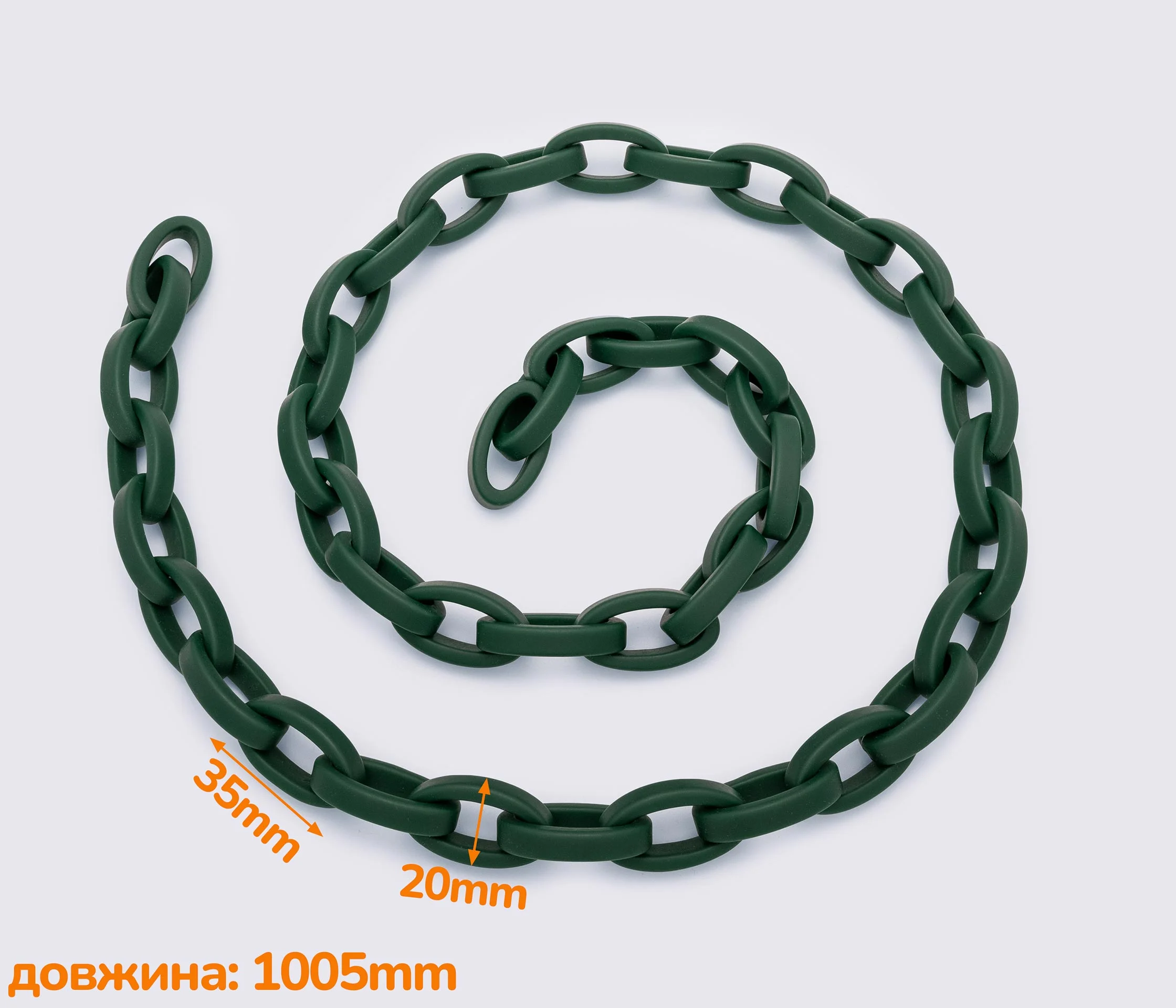 Цепь акриловая метражная 1050mm (3501)