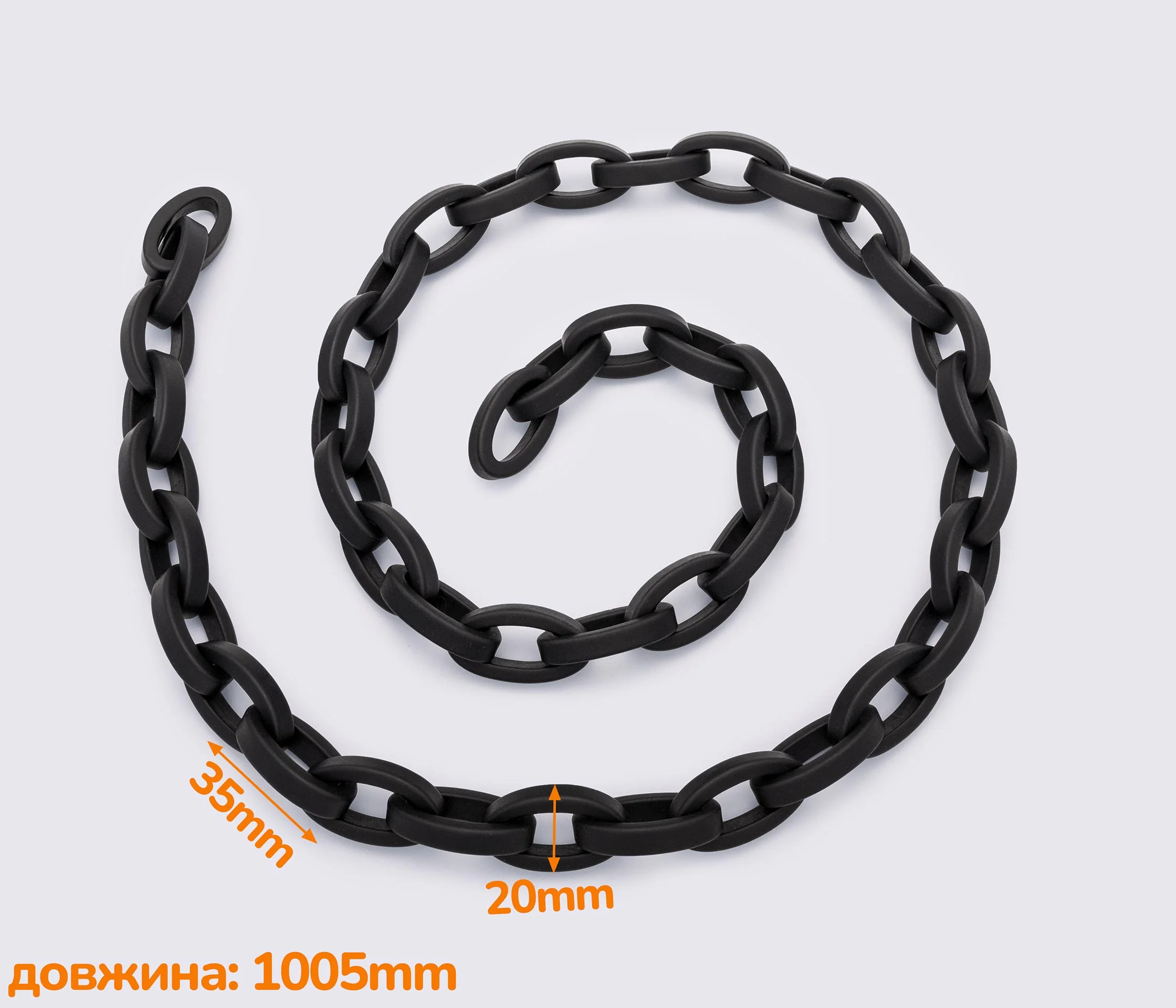 Цепь акриловая метражная 1050mm (3501)