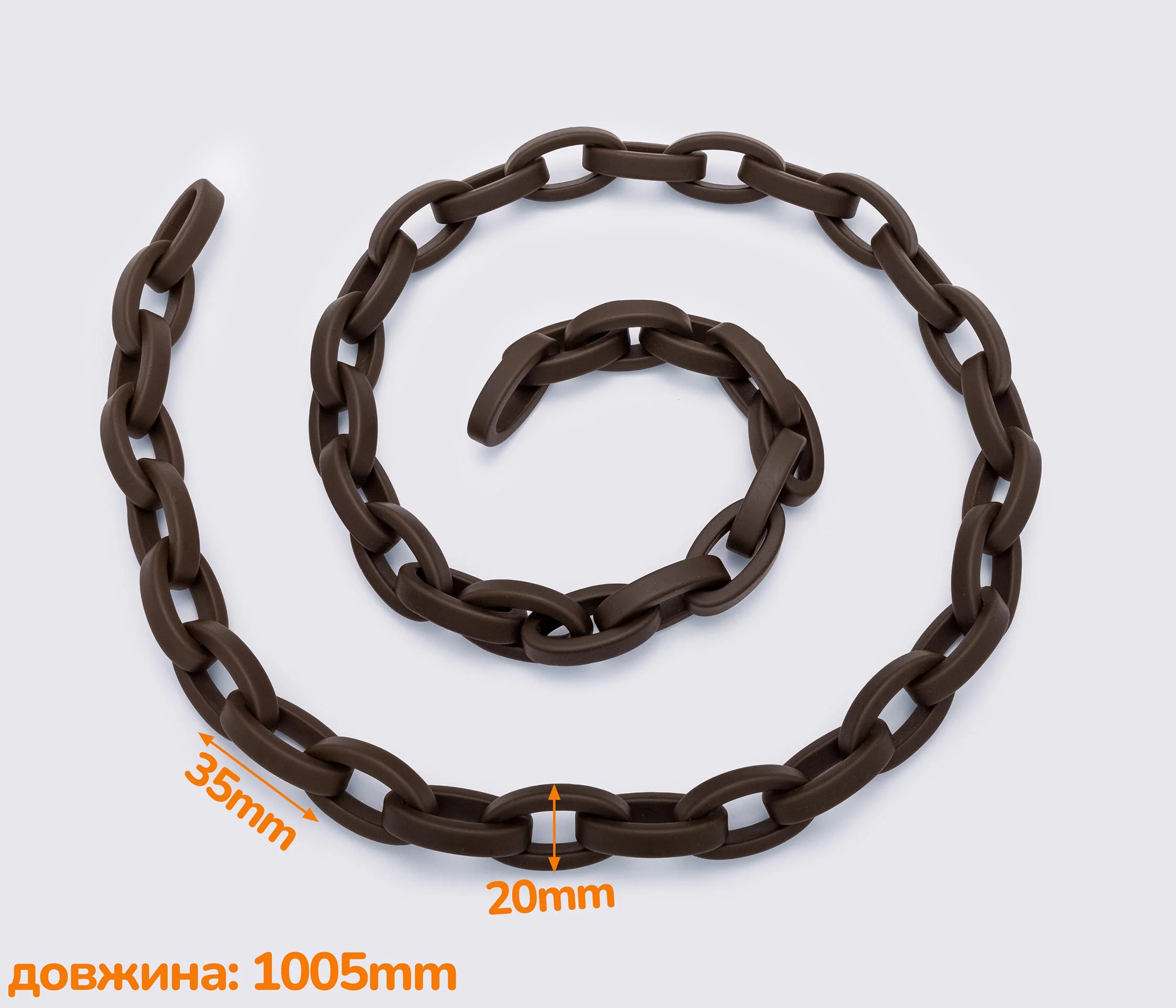 Цепь акриловая метражная 1050mm (3501)