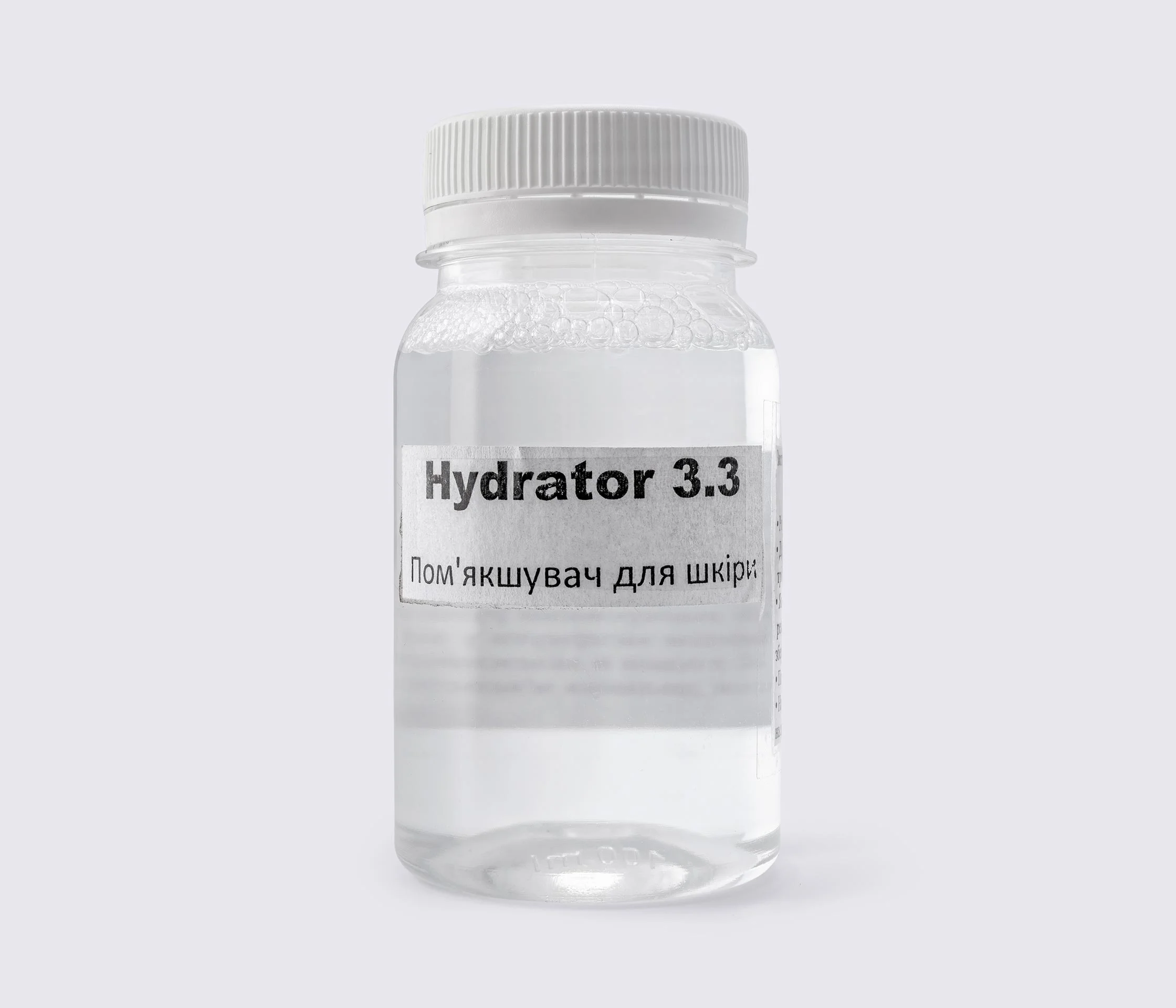Смягчитель для кожи Hydrator 3.3, 100 ml